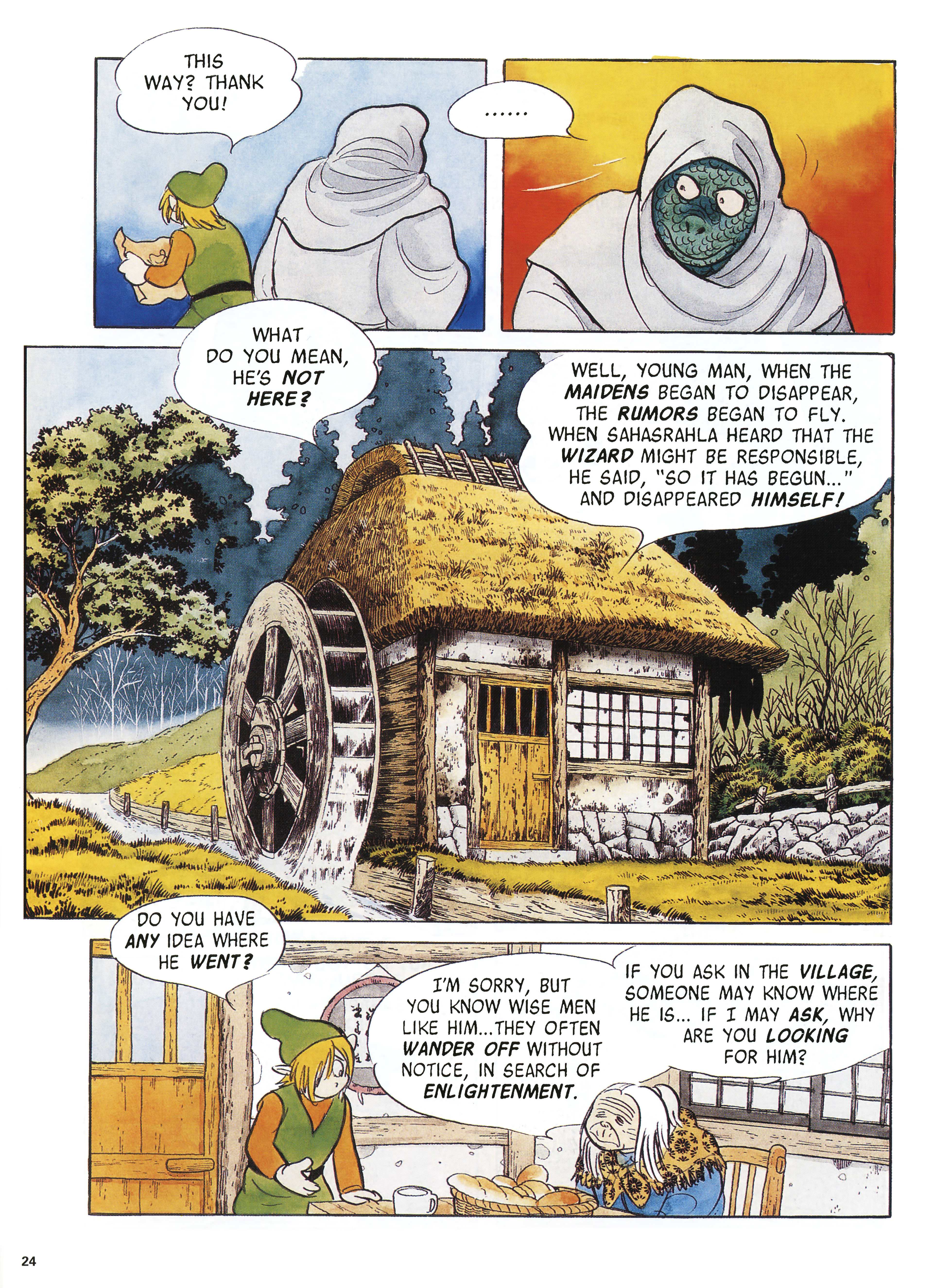 The Legend of Zelda: A Link to the Past (2015) issue 1 - Page 23