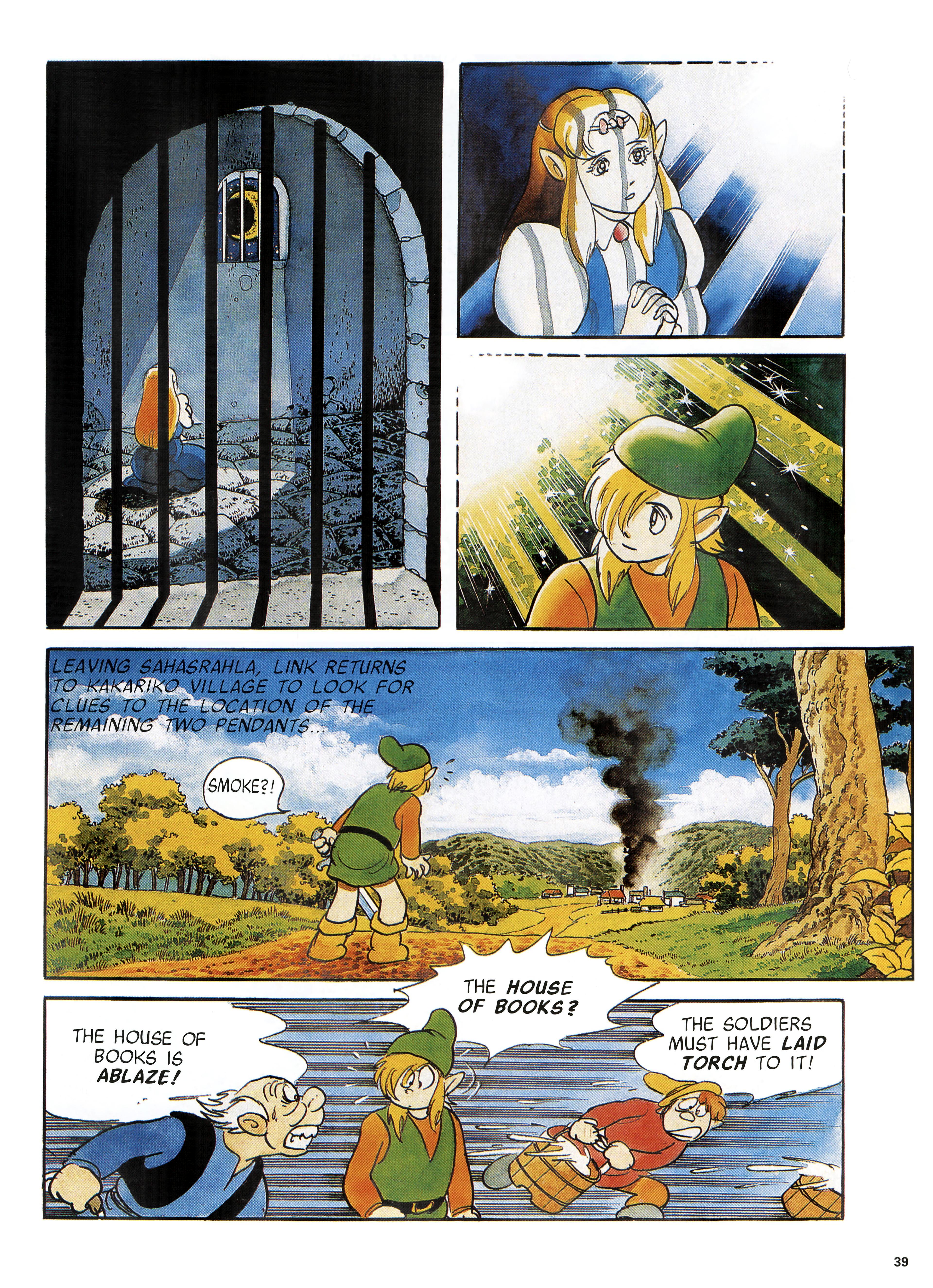 The Legend of Zelda: A Link to the Past (2015) issue 1 - Page 36