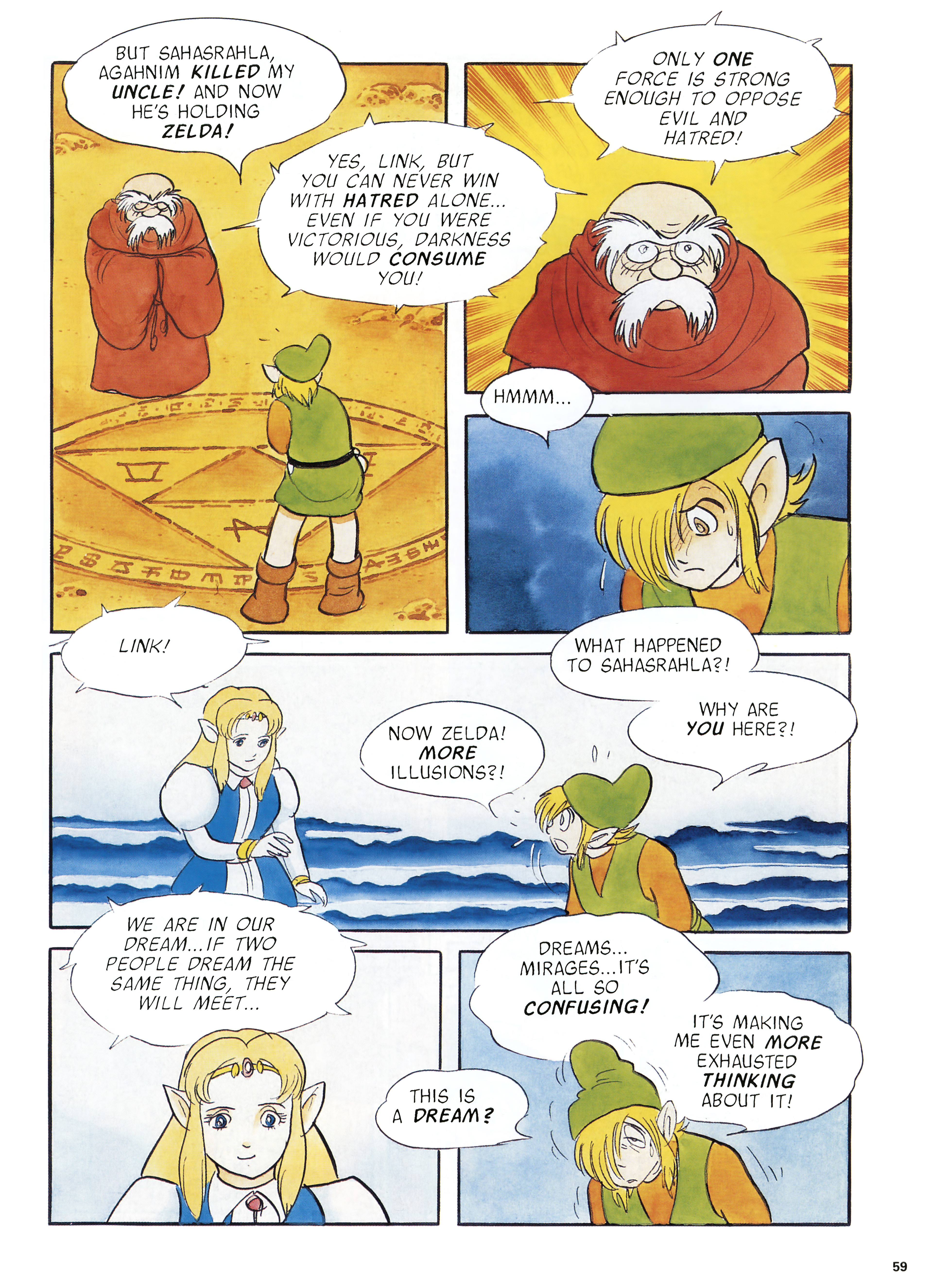 The Legend of Zelda: A Link to the Past (2015) issue 1 - Page 53