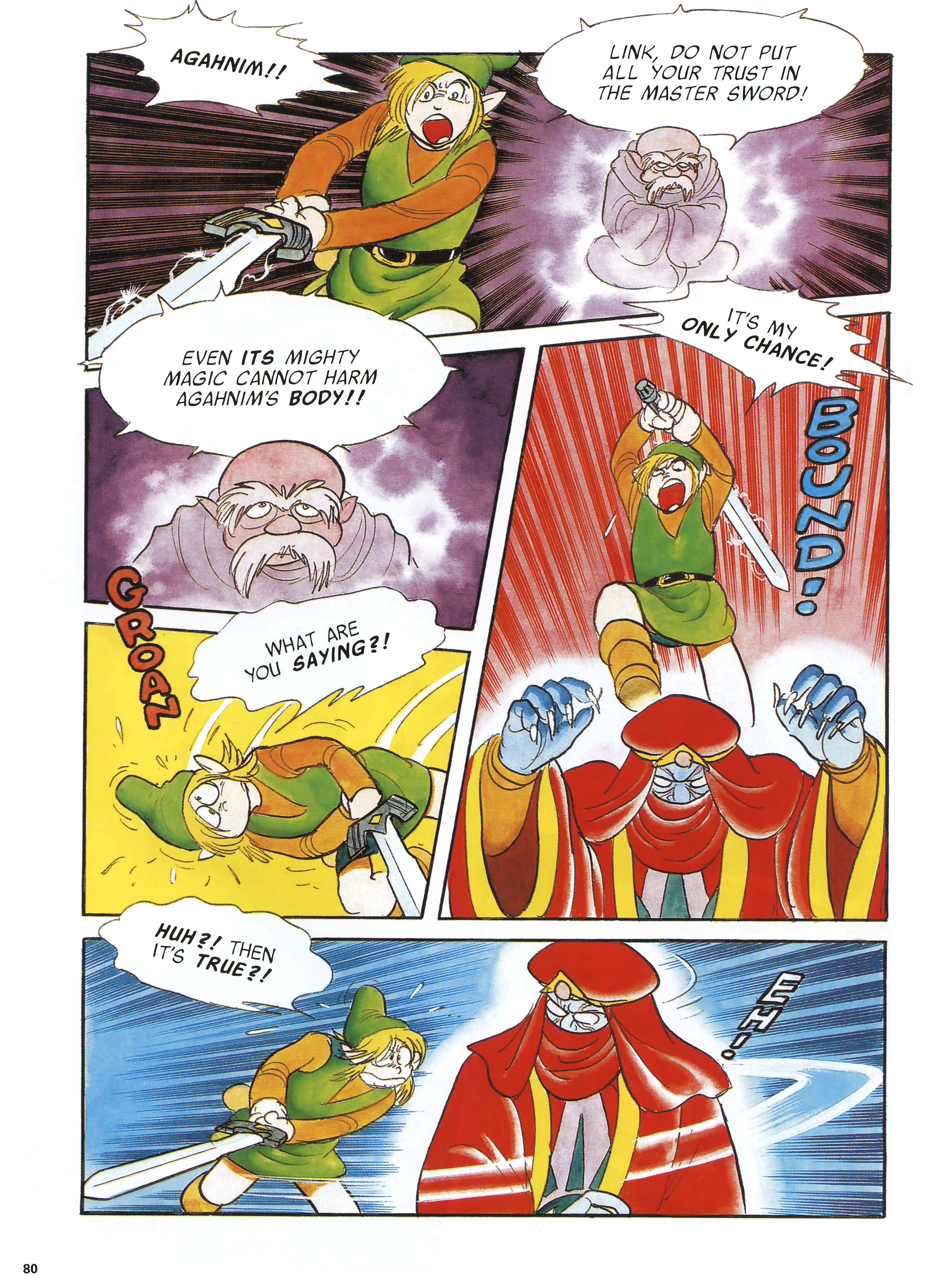 The Legend of Zelda: A Link to the Past (2015) issue 1 - Page 72