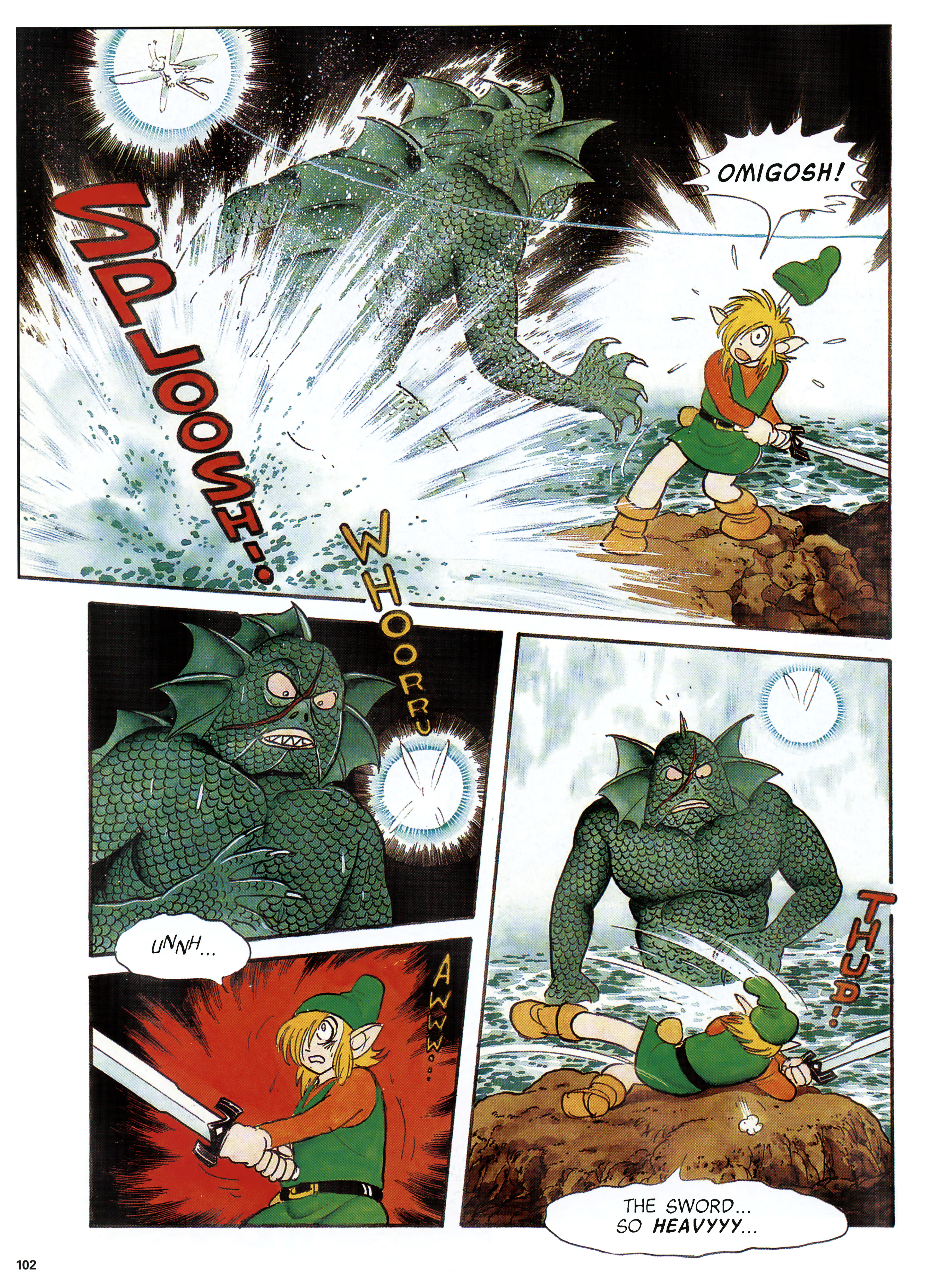 The Legend of Zelda: A Link to the Past (2015) issue 1 - Page 92