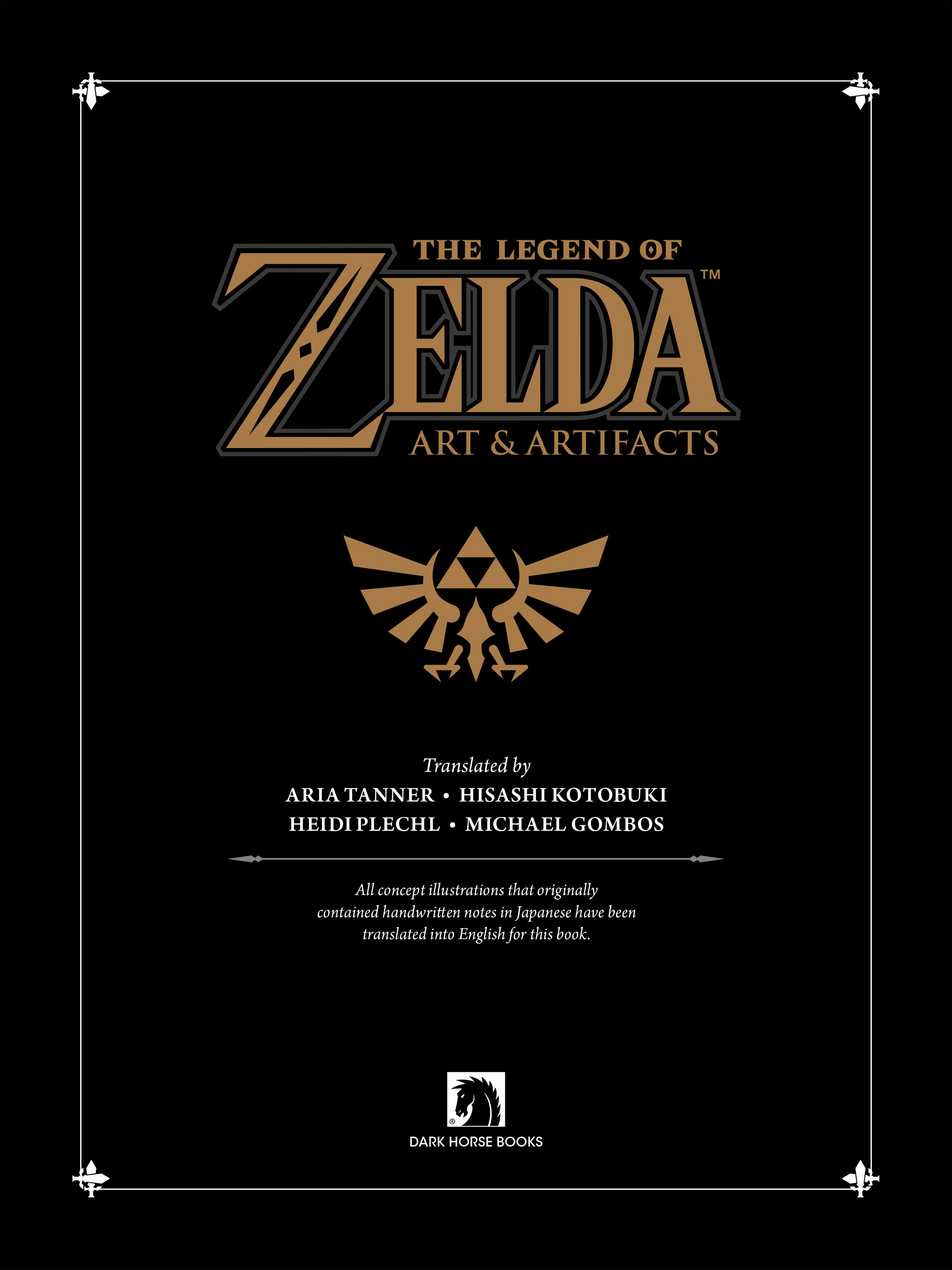 Artifact перевод. Zelda Art Artifacts. "The Legend of Zelda: энциклопедия". Зельда энциклопедия.