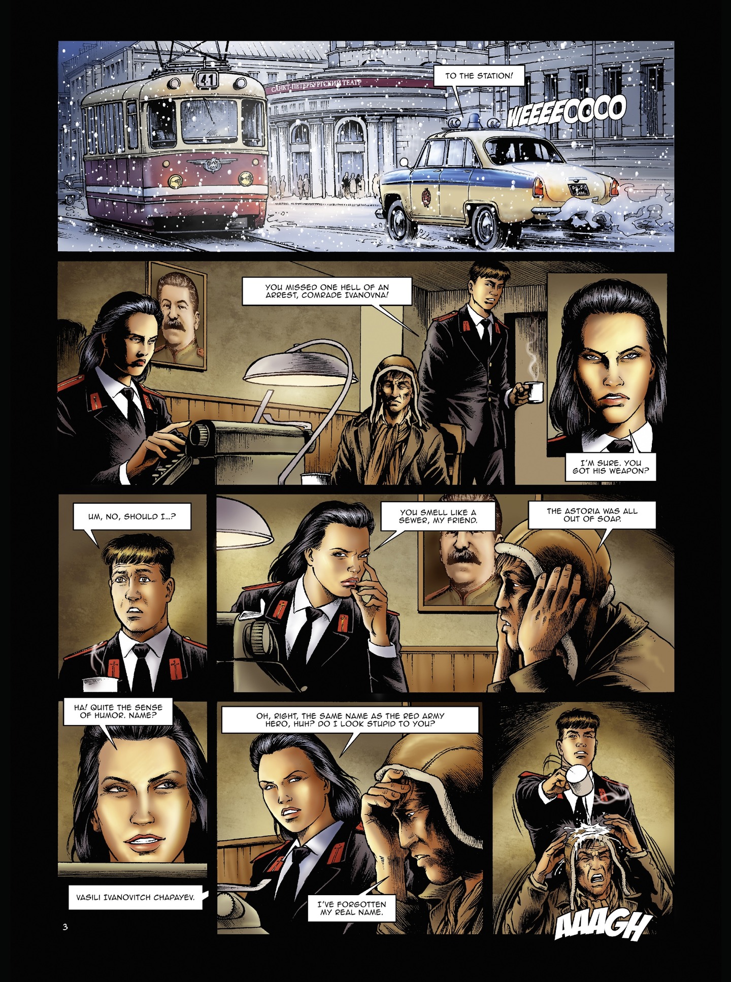 <{ $series->title }} issue 1 - Page 7