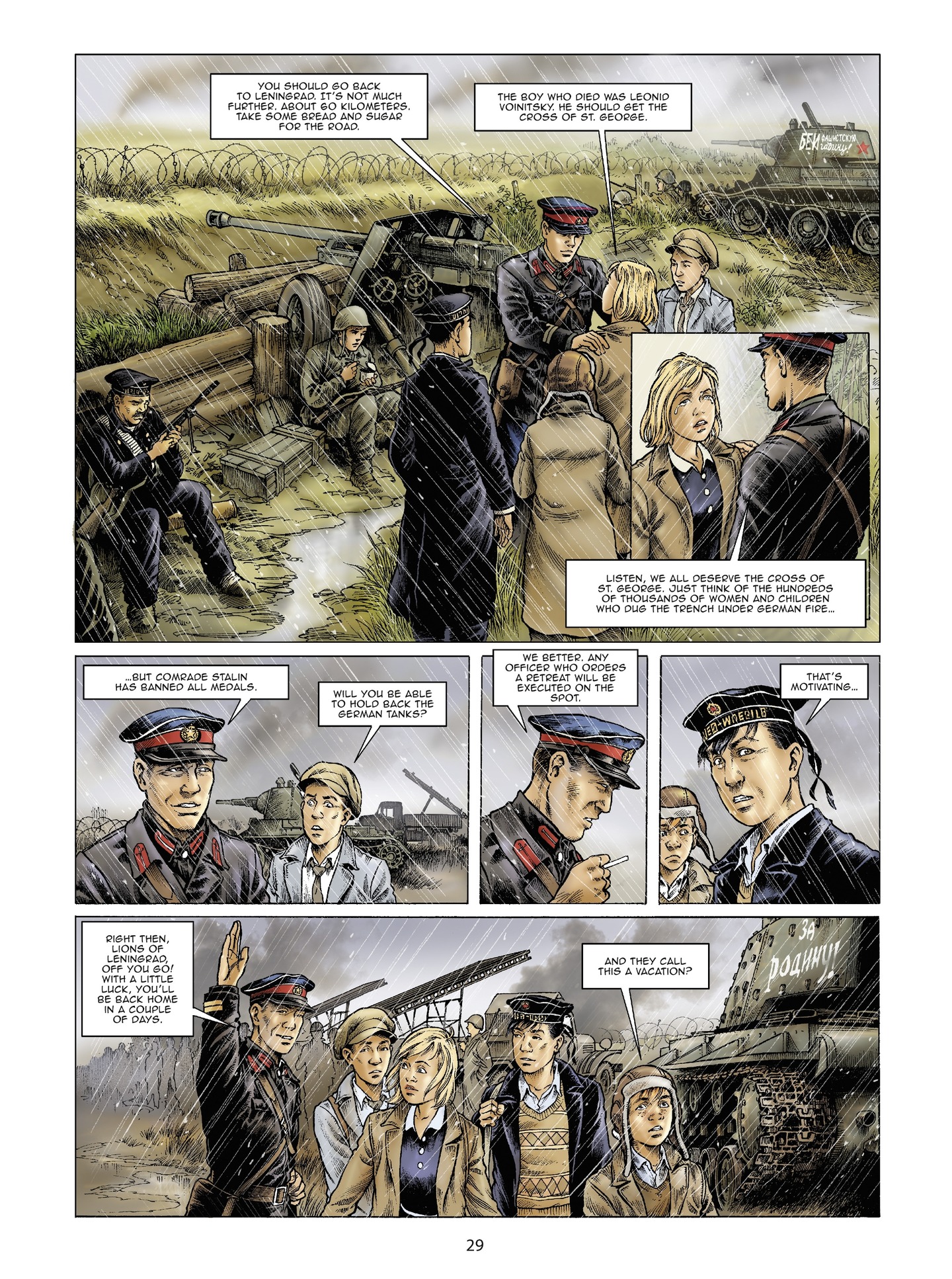 The Lions of Leningrad (2019-) issue 1 - Page 31