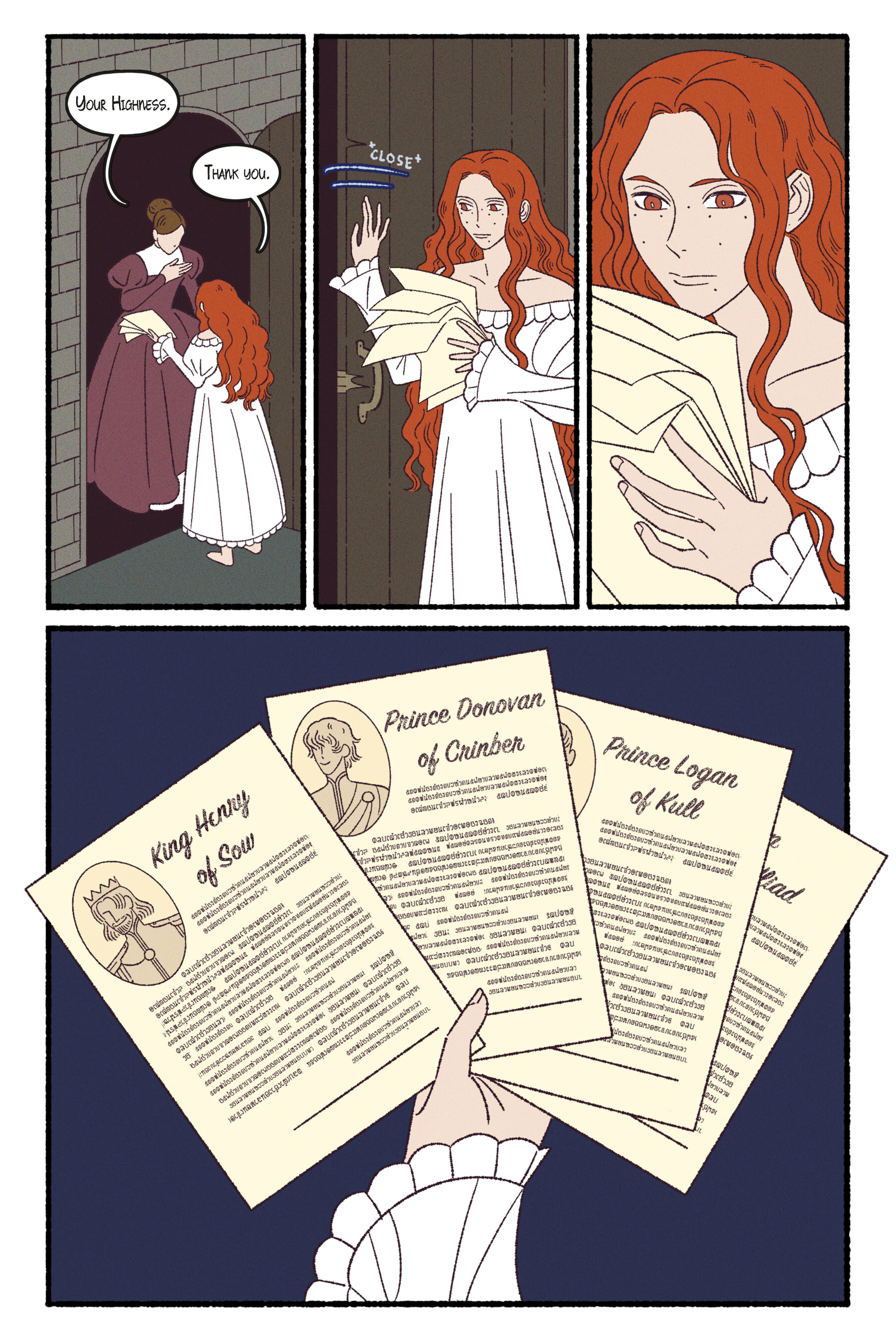 The Marble Queen (2024): Chapter GN - Page 51