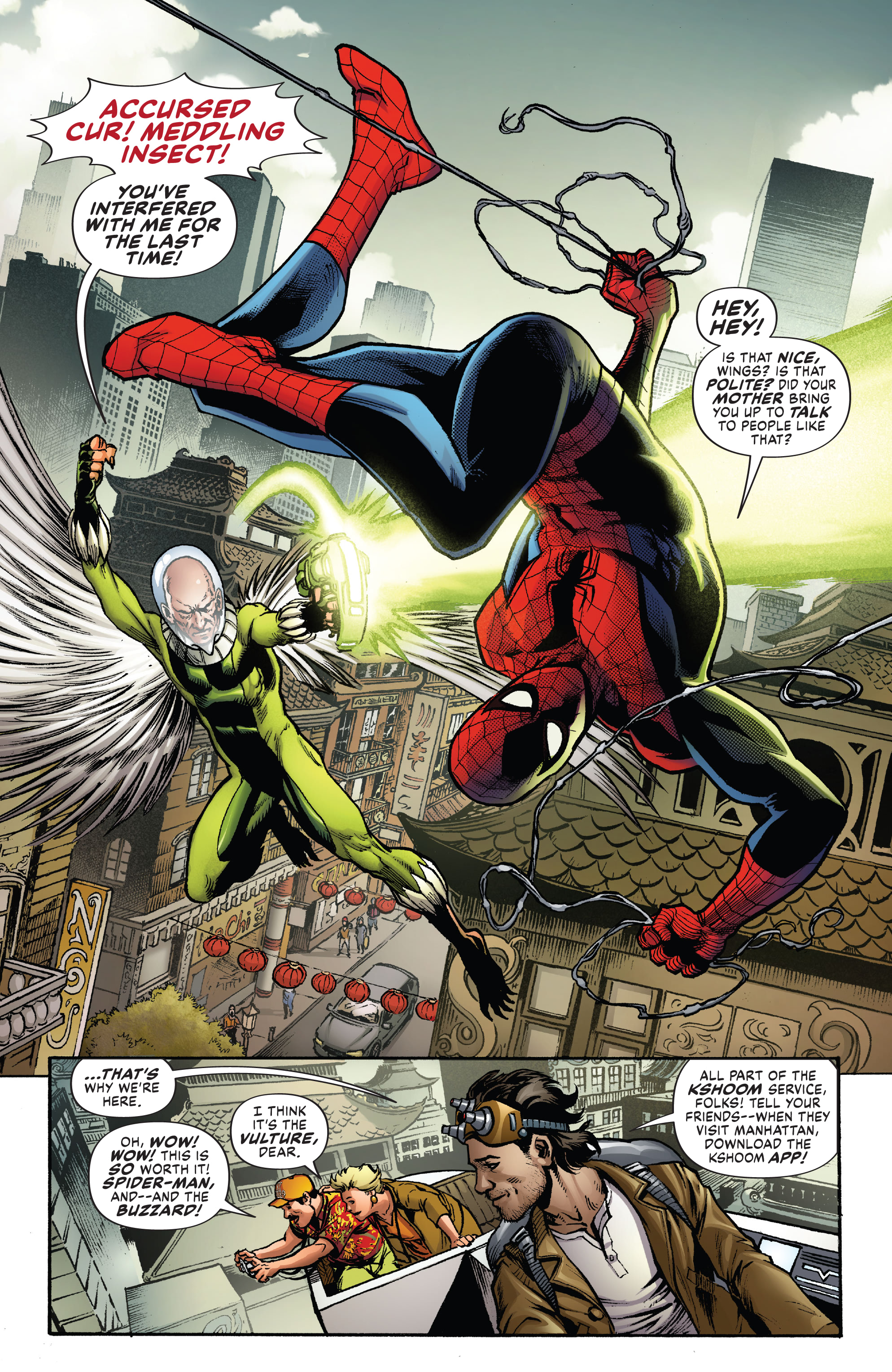 The Marvels (2020-) issue 1 - Page 24