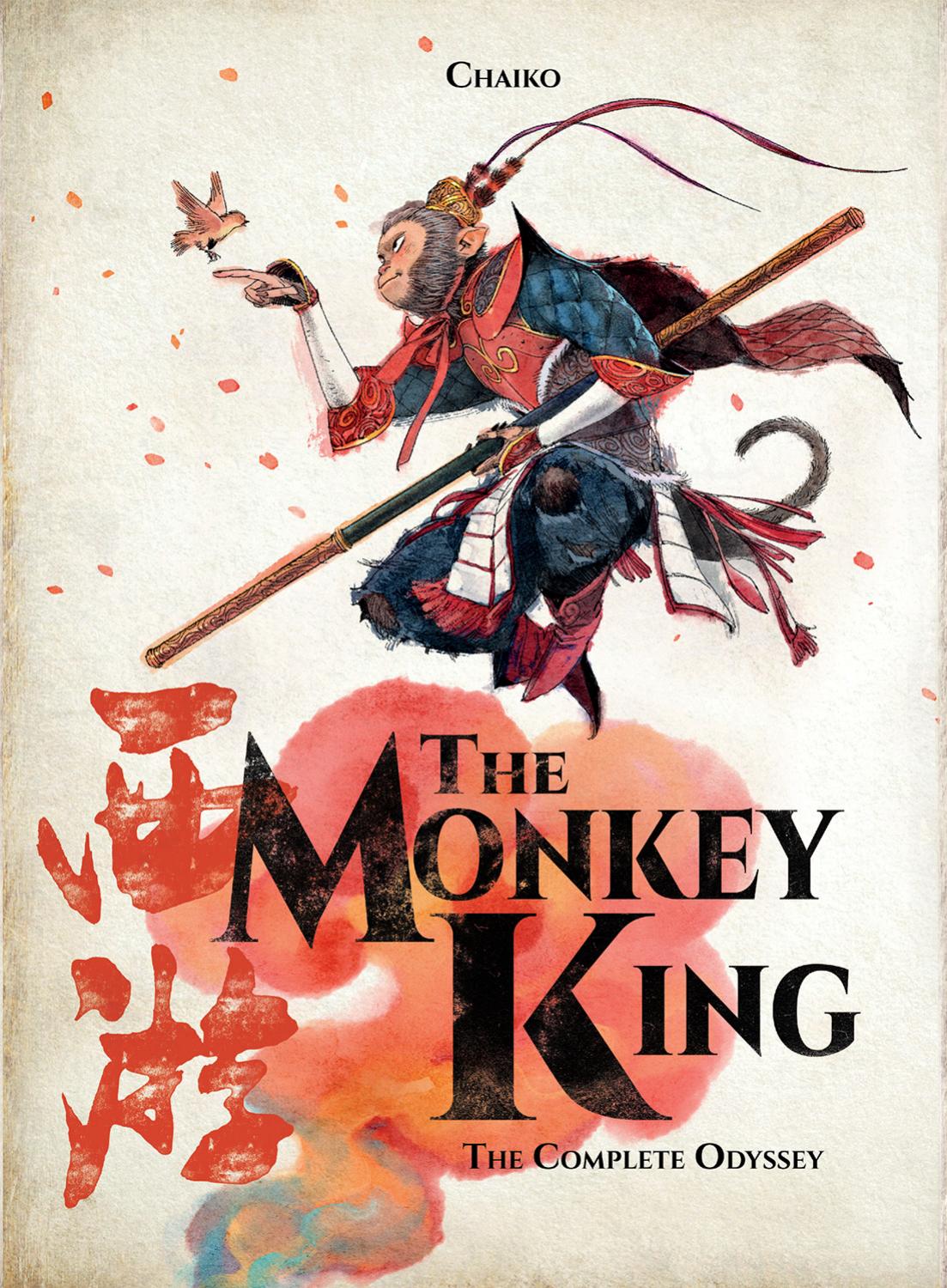 The Monkey King: Complete Odyssey (2023): Chapter TP - Page 1