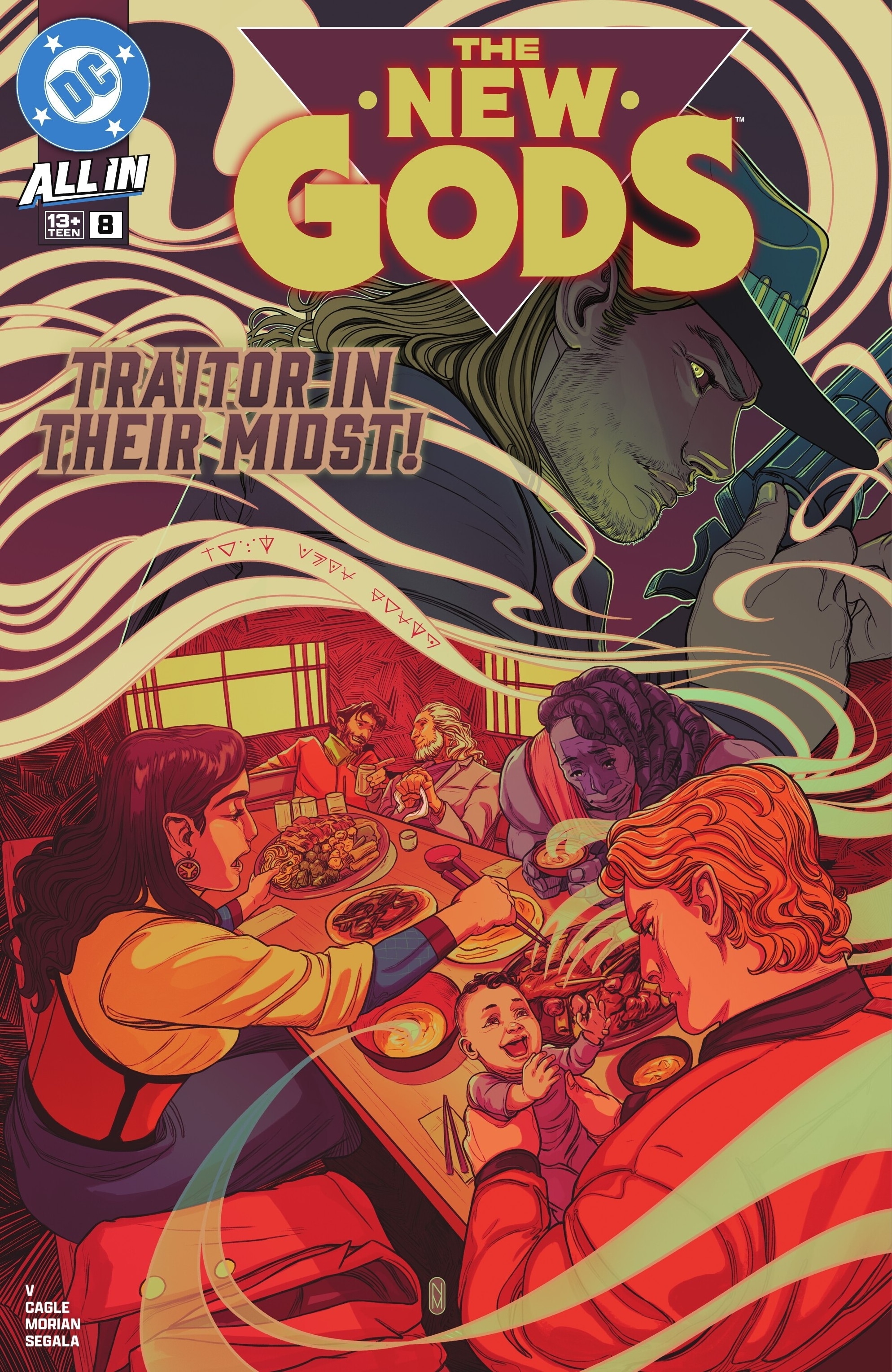 The New Gods (2024-): Chapter 8 - Page 1