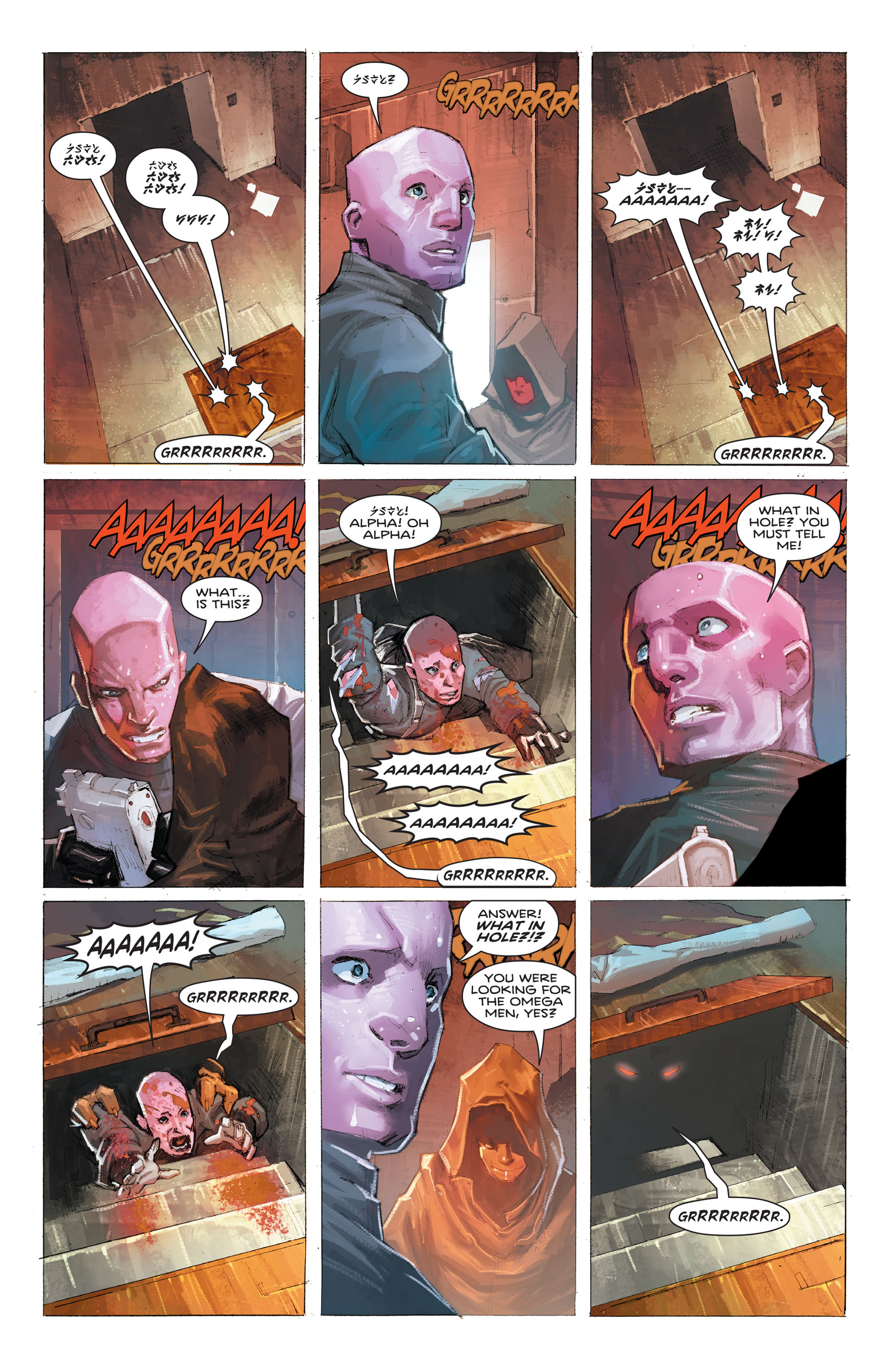 The Omega Men by Tom King: The Deluxe Edition (2020) issue 1 - Page 24