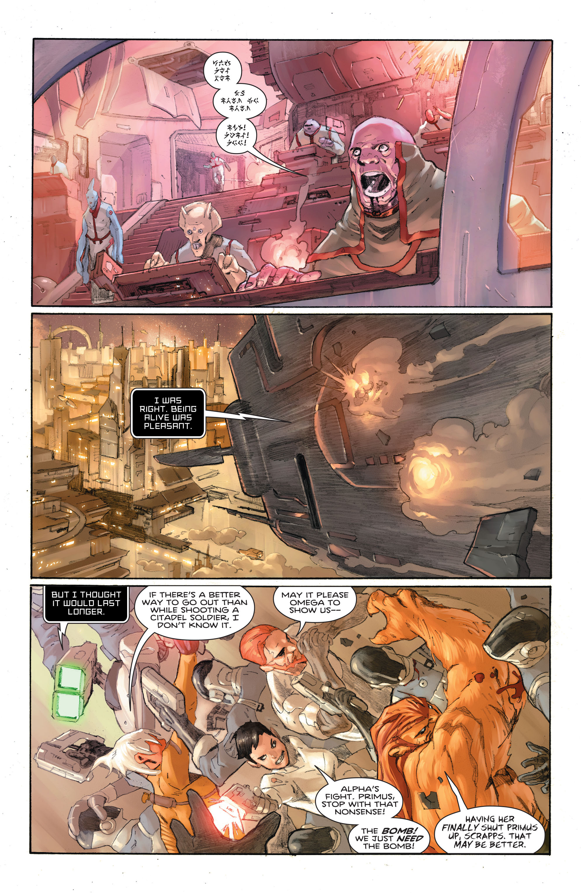 The Omega Men: The End is Here (2016) issue 1 - Page 141