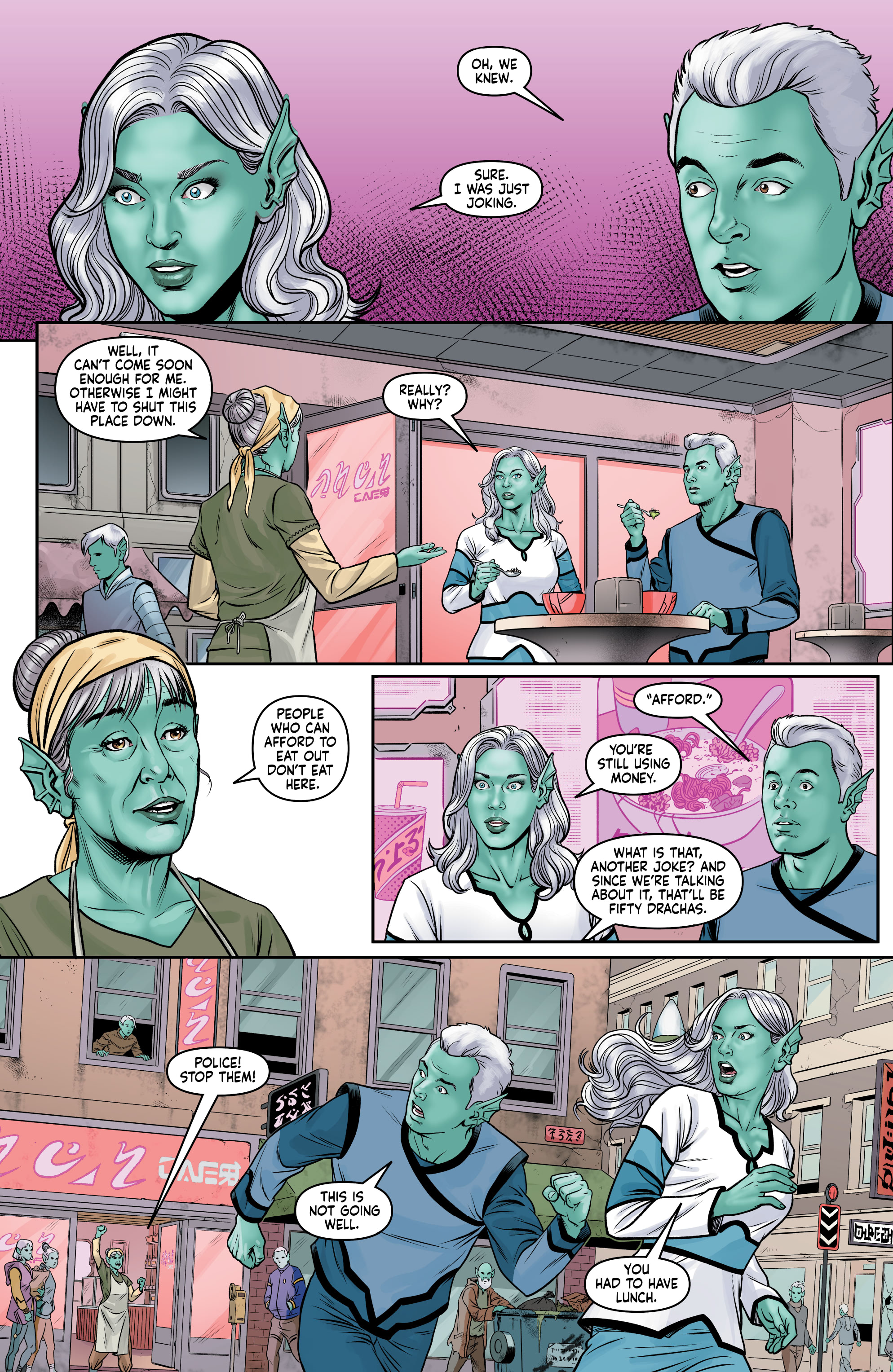 The Orville (2020-) issue 1 - Page 18