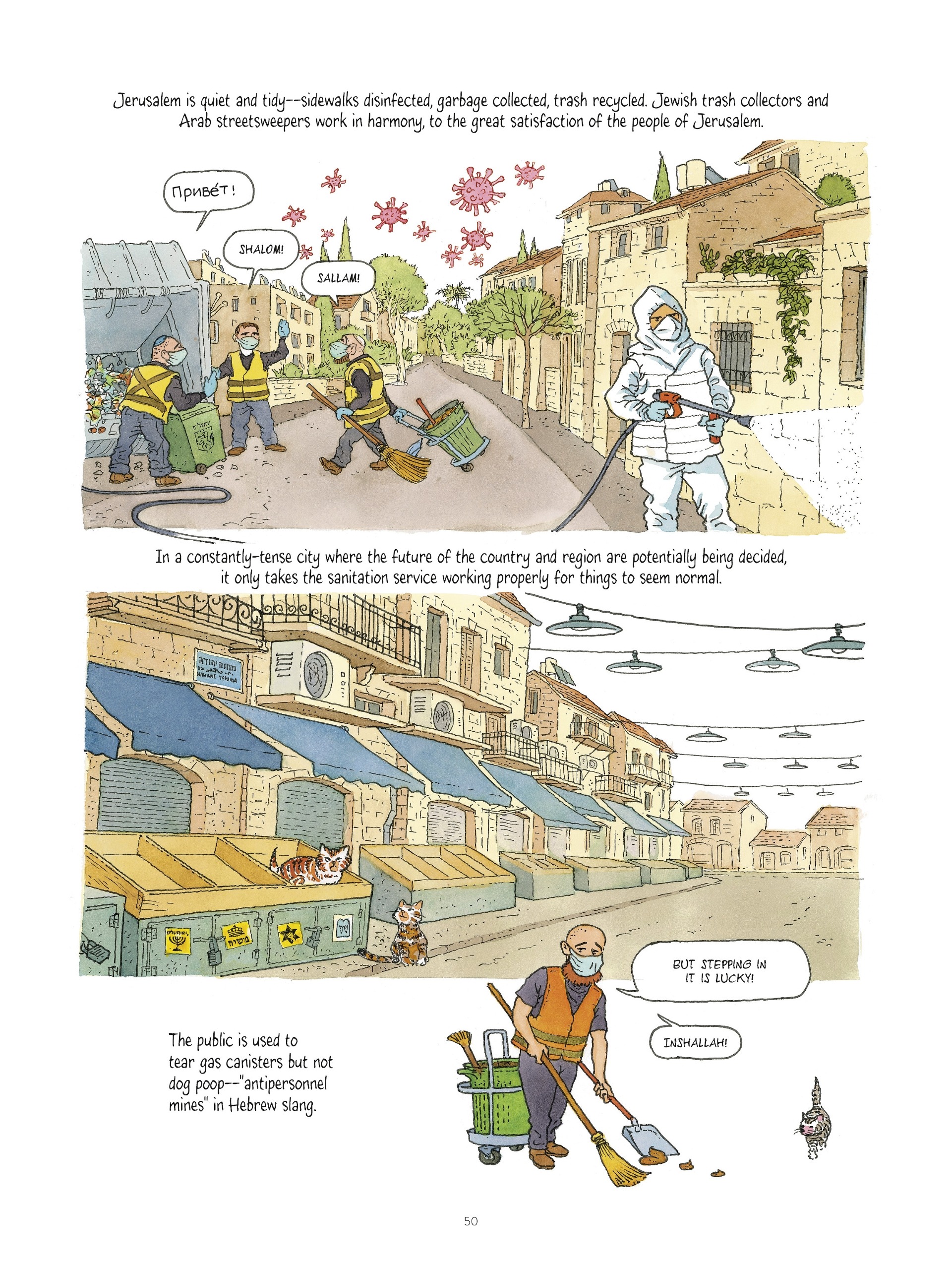 The Other Jerusalem (2023) issue 1 - Page 48