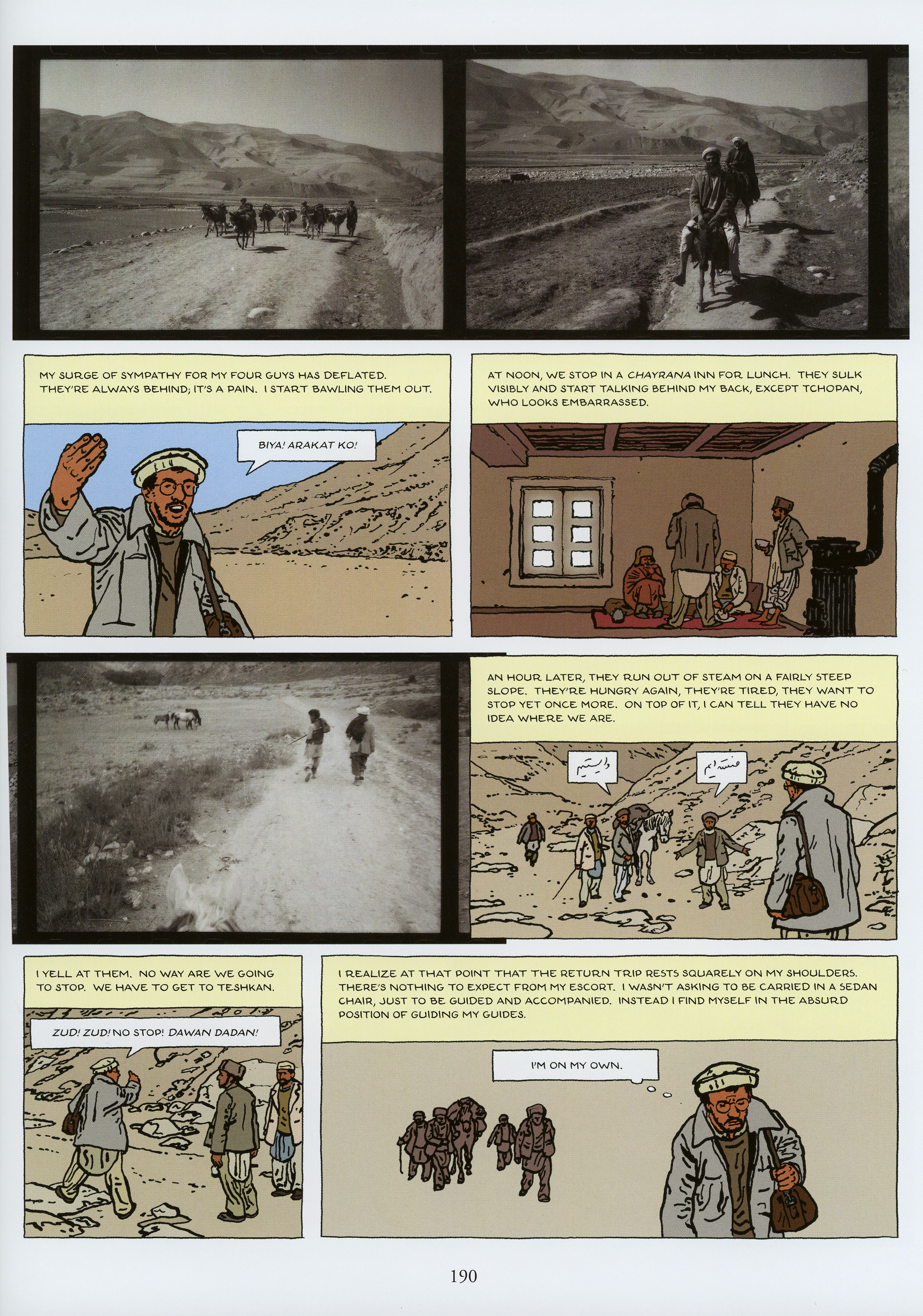 The Photographer: Into War-torn Afghanistan with Doctors Without Borders (2009) issue 1 - Page 206