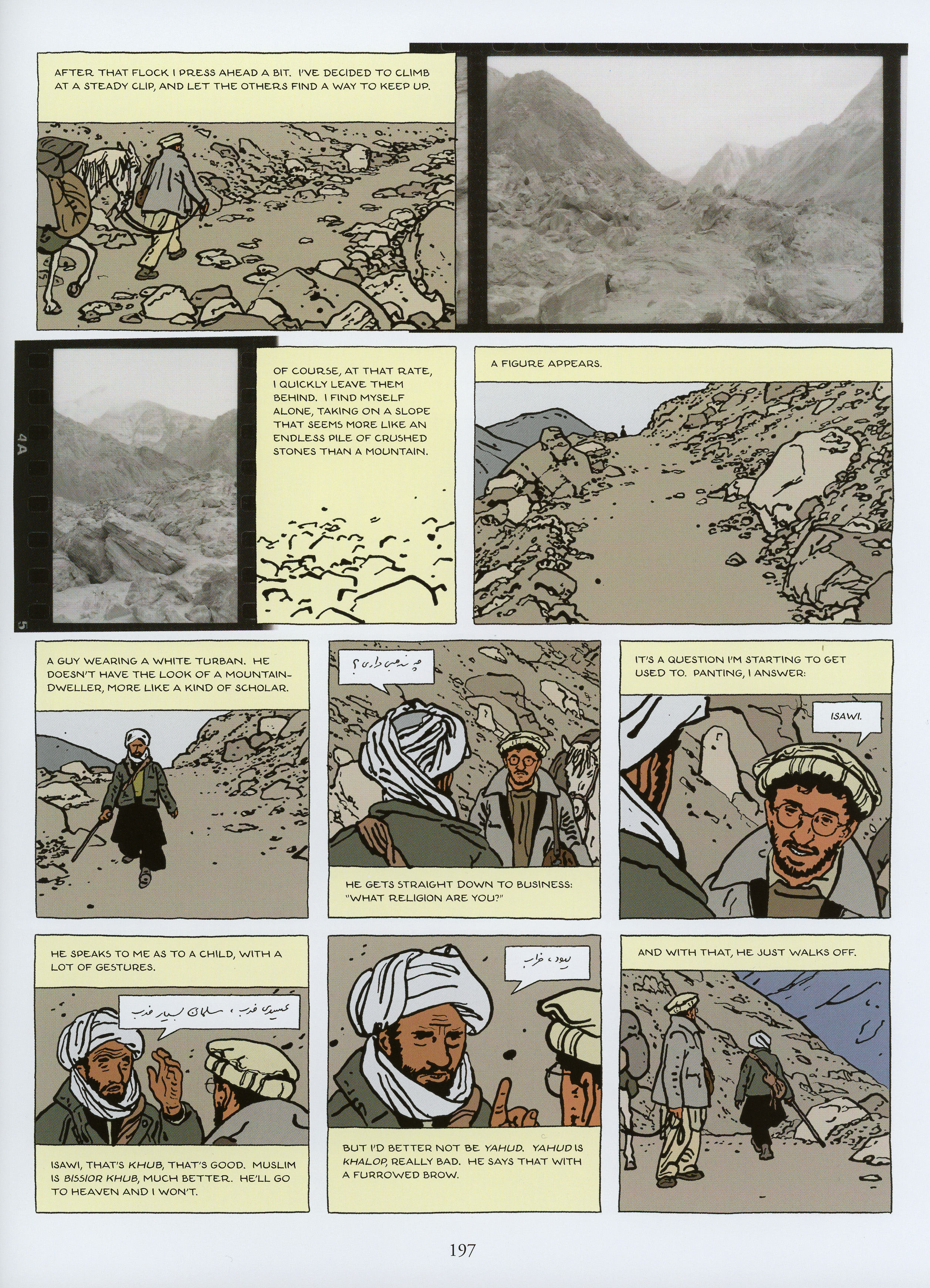 The Photographer: Into War-torn Afghanistan with Doctors Without Borders (2009) issue 1 - Page 213