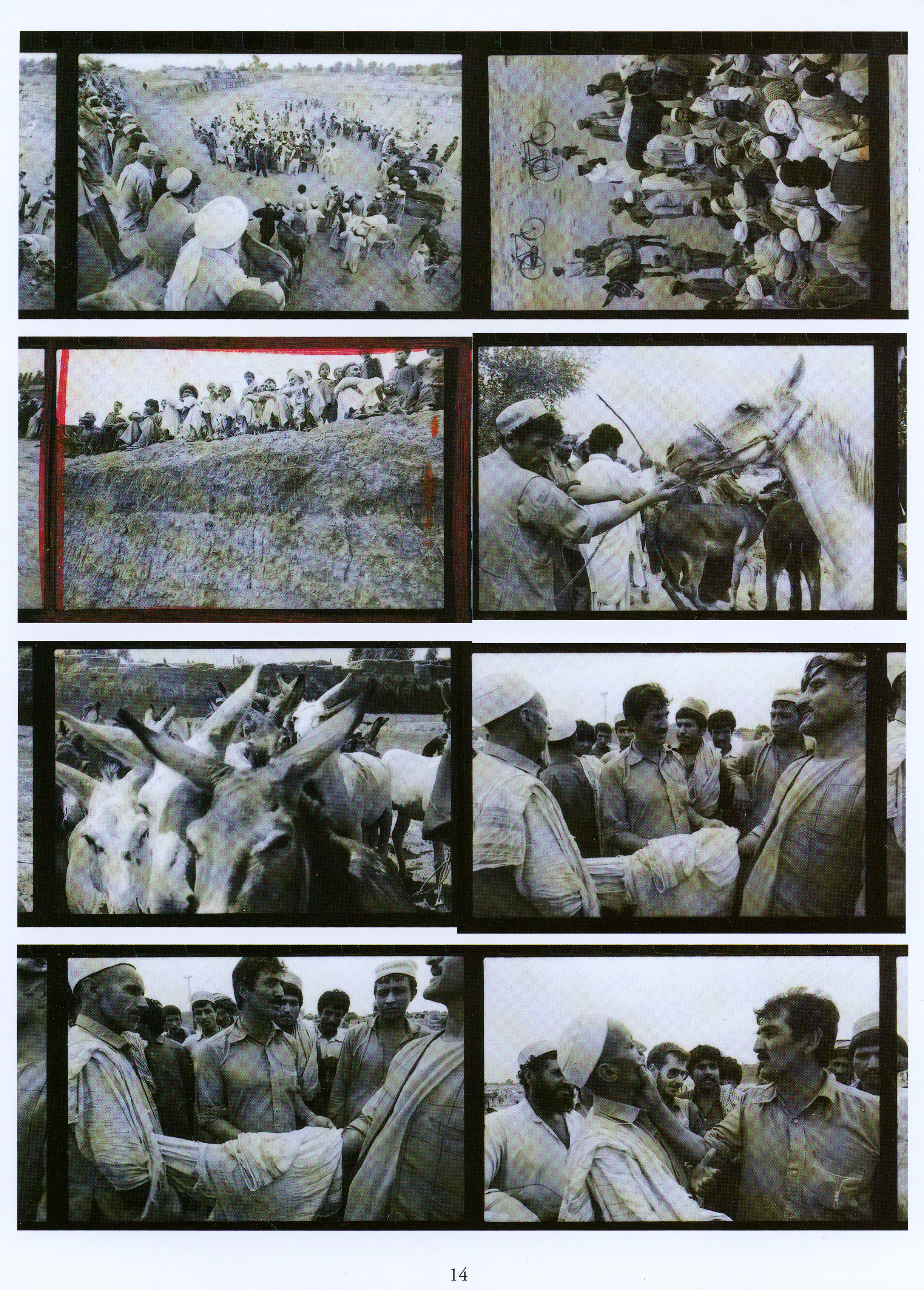 The Photographer: Into War-torn Afghanistan with Doctors Without Borders (2009) issue 1 - Page 30