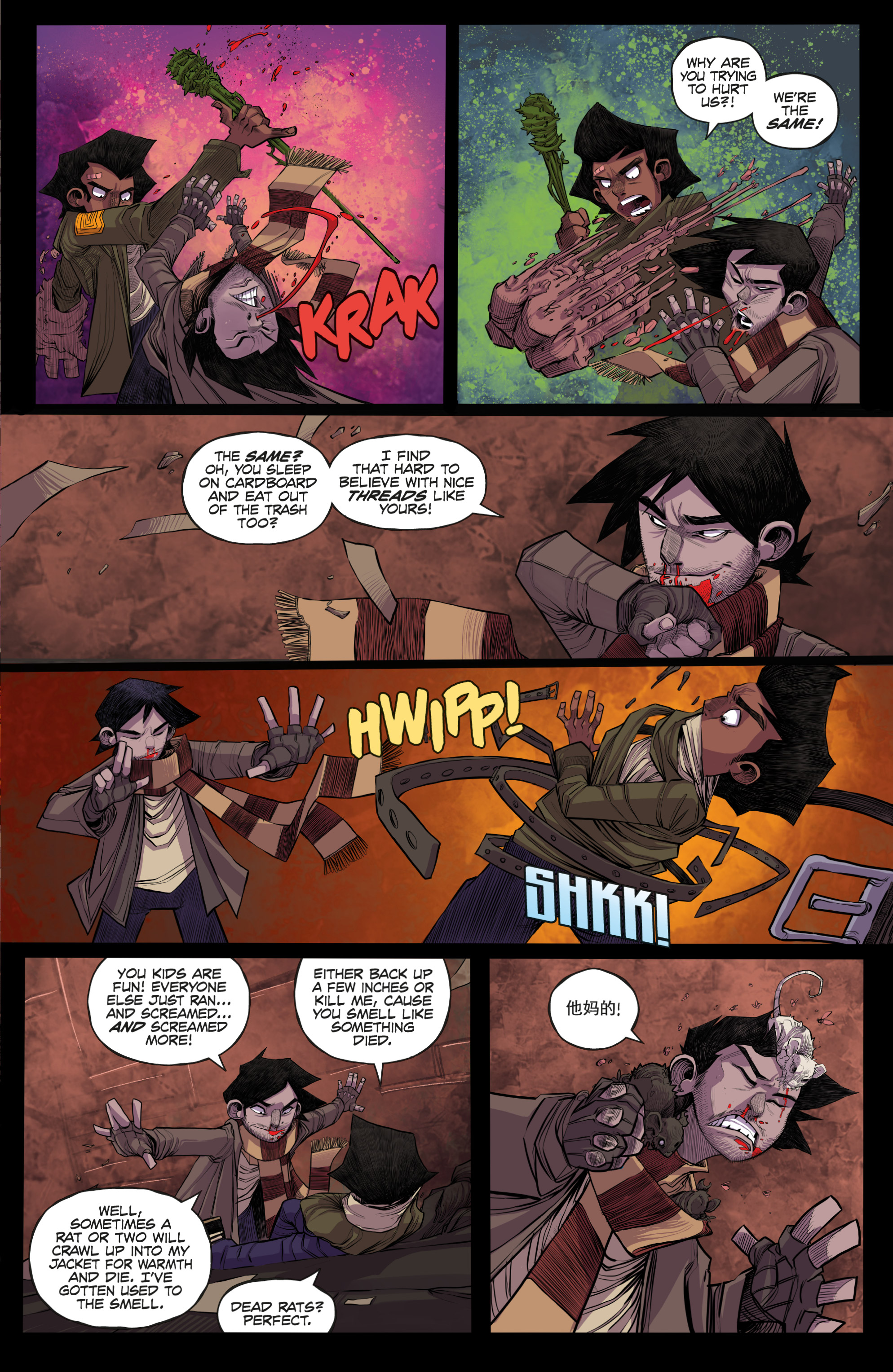 The Quiet Kind (2019) issue 1 - Page 31