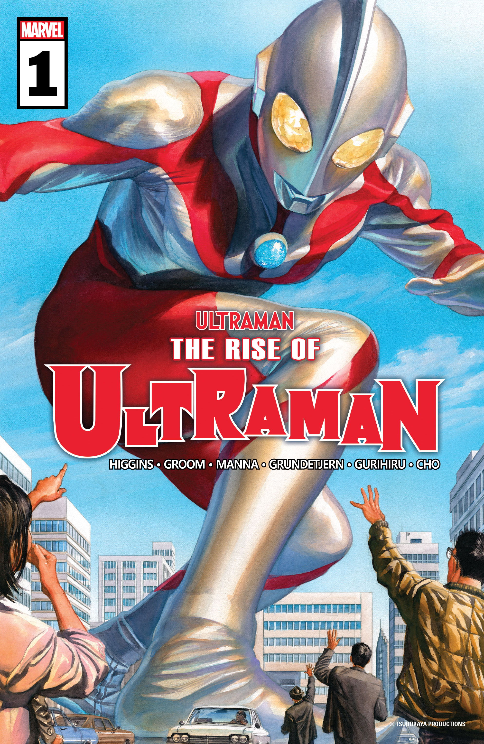 The Rise Of Ultraman (2020-): Chapter 1 - Page 1