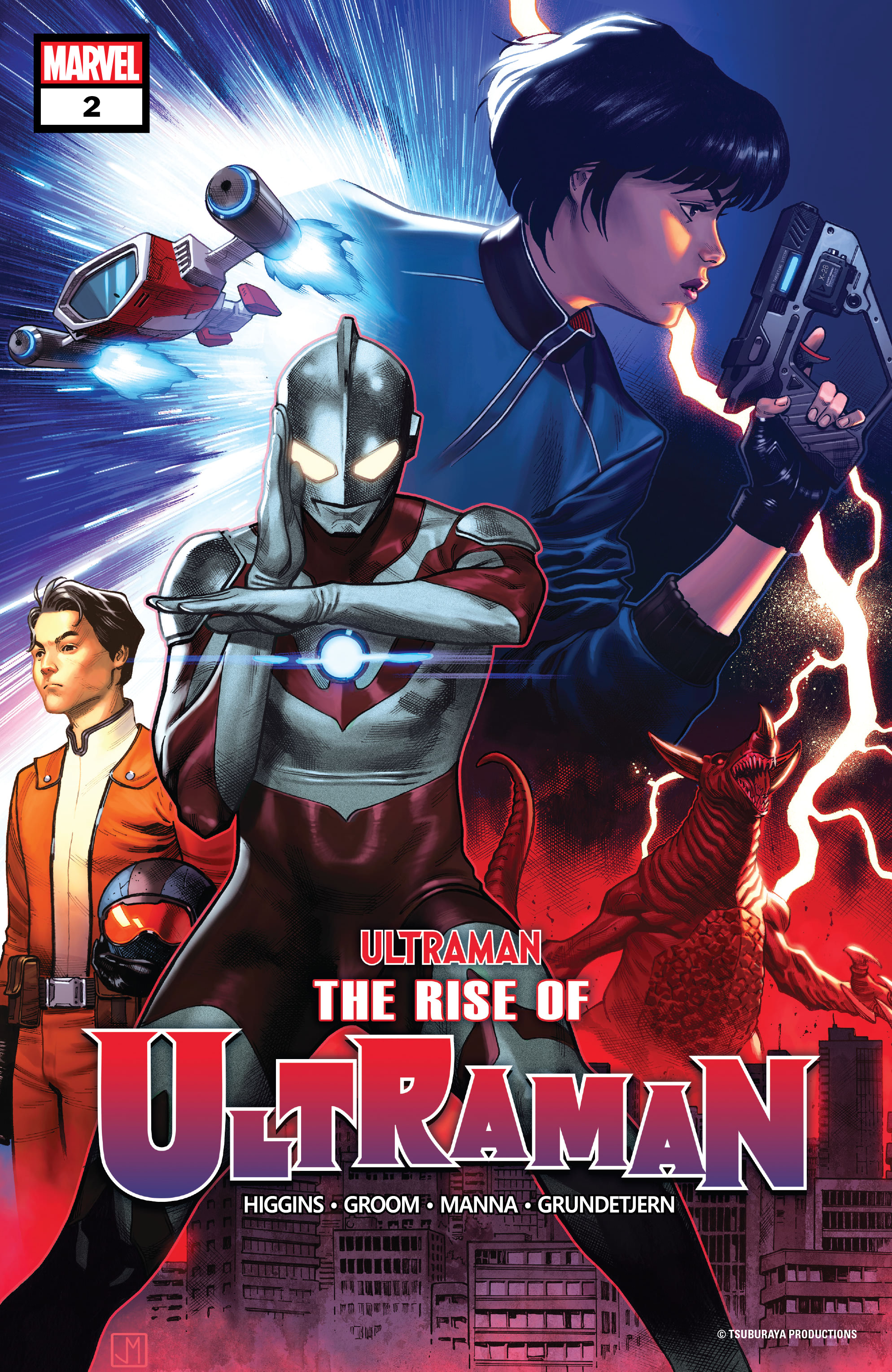 The Rise Of Ultraman (2020-): Chapter 2 - Page 1