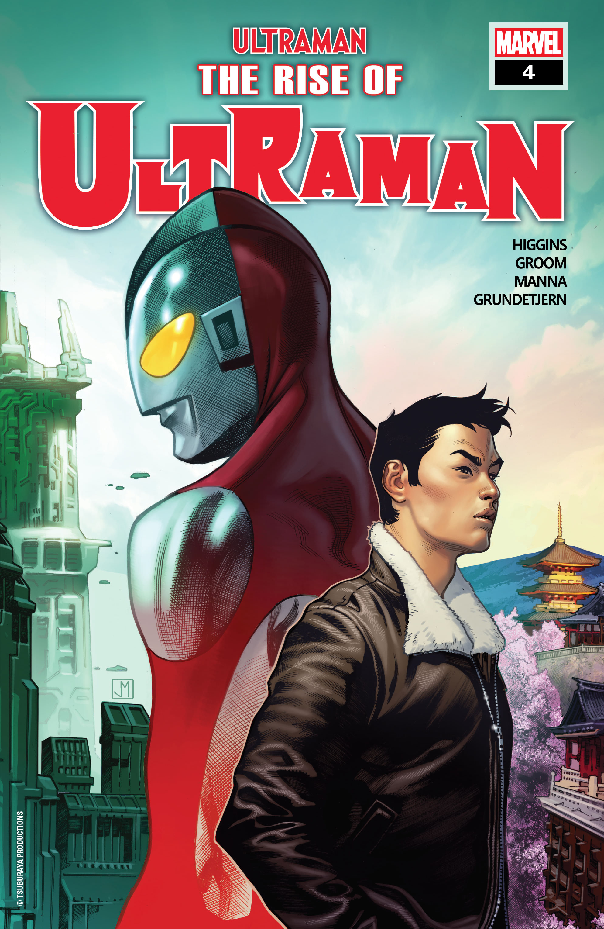 The Rise Of Ultraman (2020-): Chapter 4 - Page 1