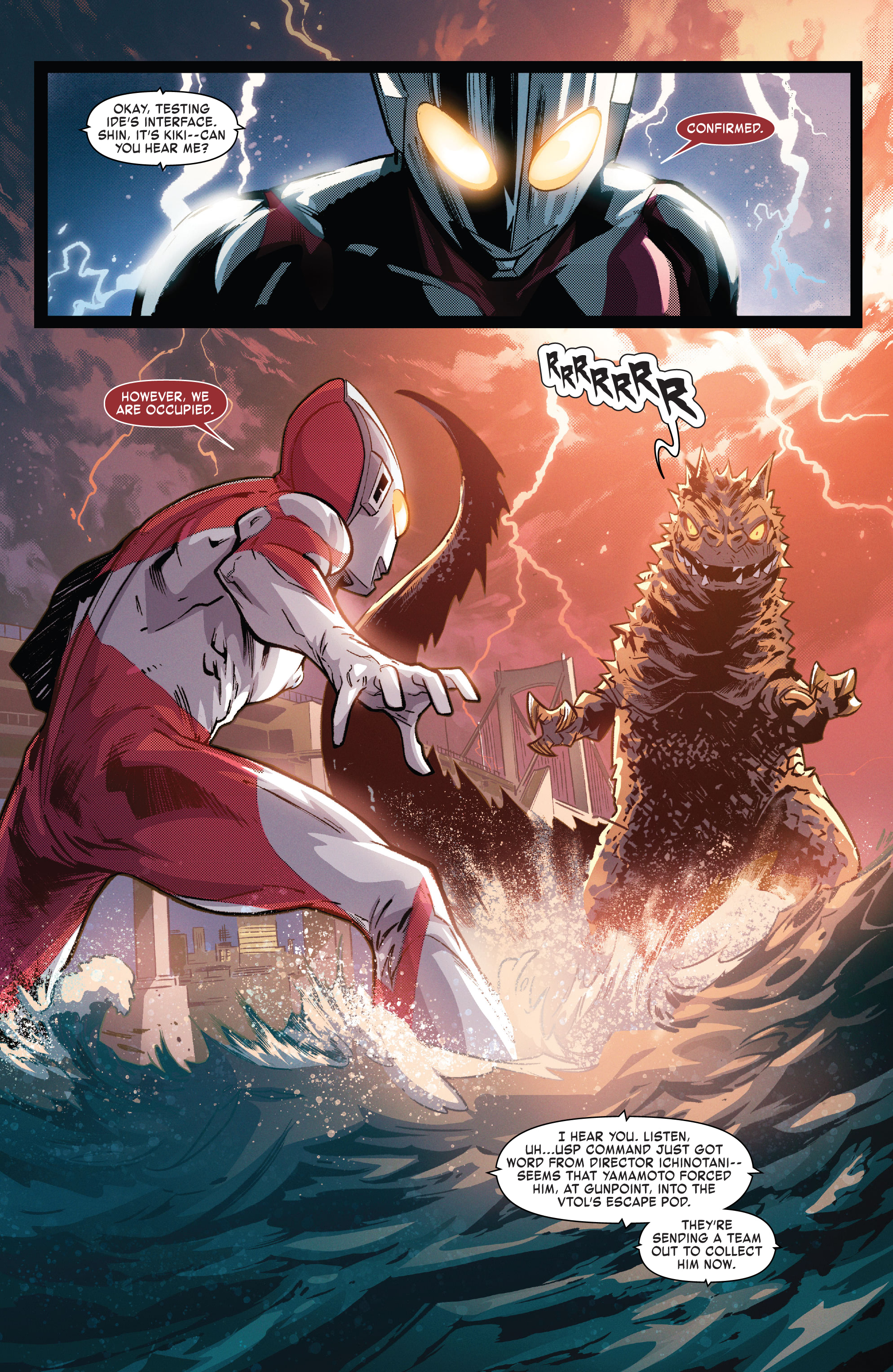 The Rise Of Ultraman (2020-) issue 5 - Page 6