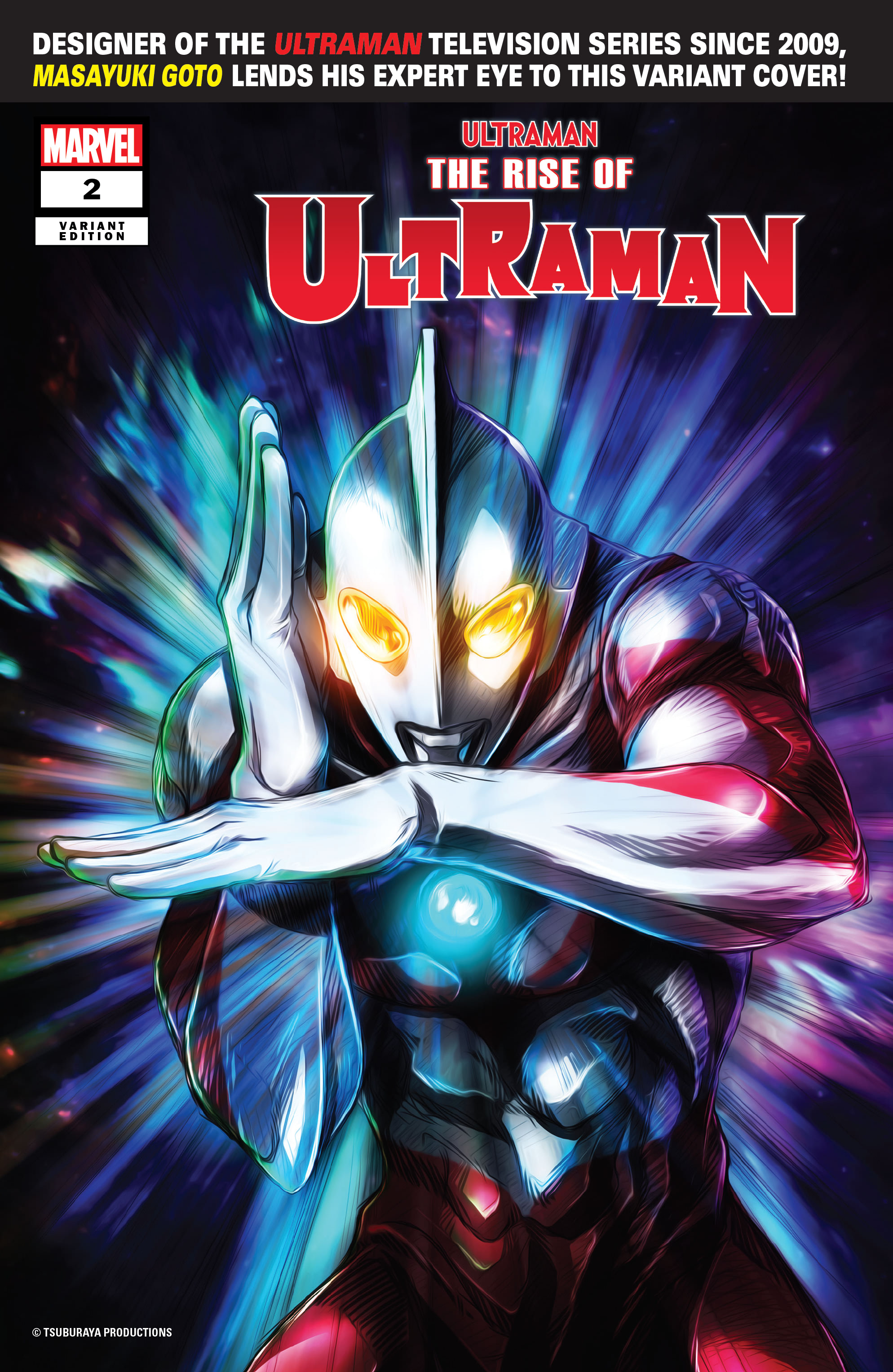 The Rise of Ultraman - Sneak Preview (2020) issue 1 - Page 17