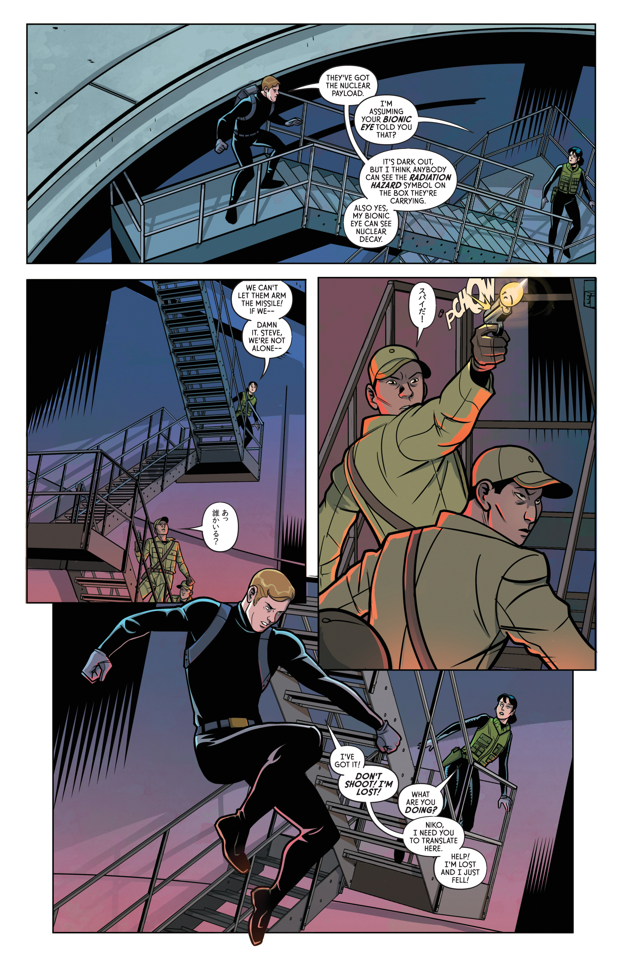 The Six Million Dollar Man (2019-) issue 1 - Page 17