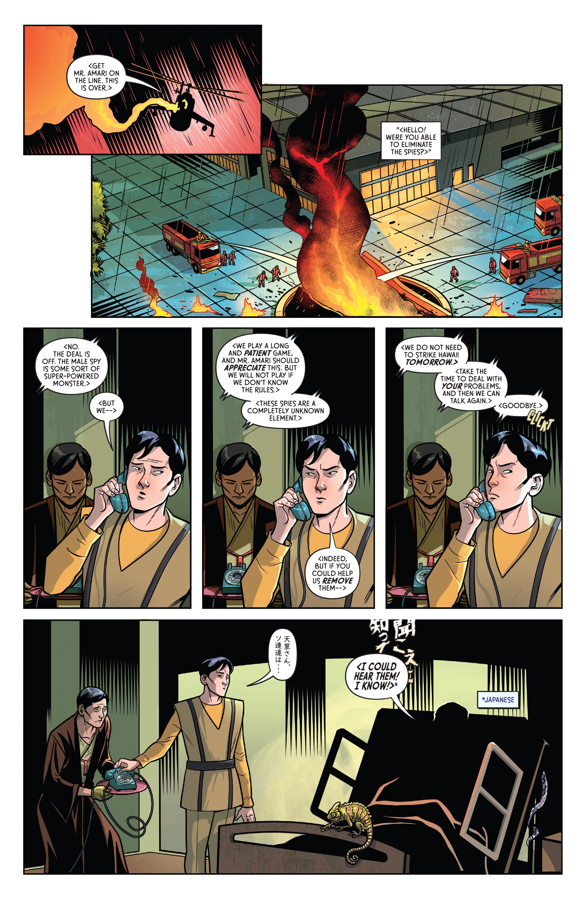 The Six Million Dollar Man (2019-) issue 3 - Page 11