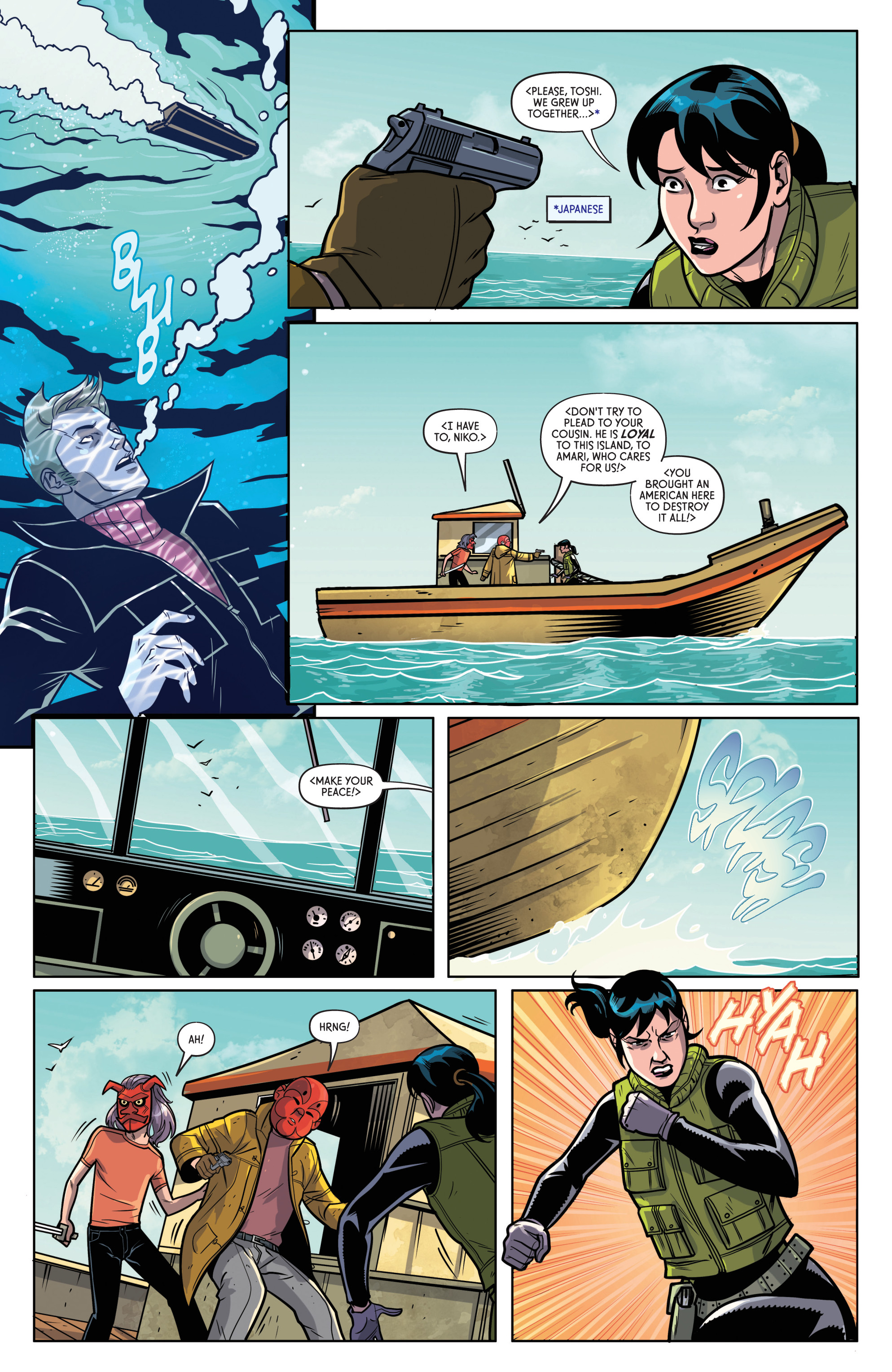 The Six Million Dollar Man (2019-) issue 4 - Page 5