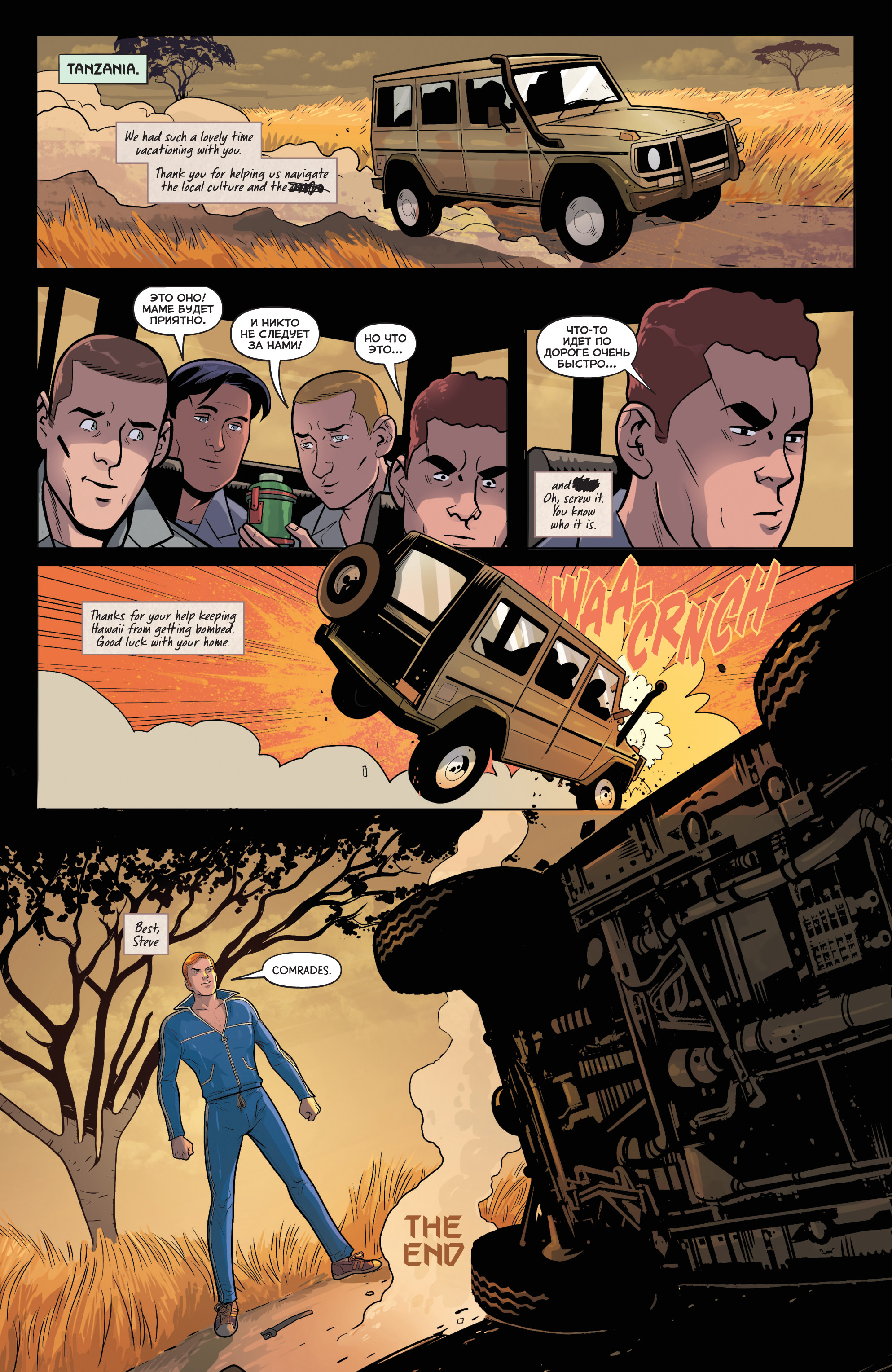 The Six Million Dollar Man (2019-) issue 5 - Page 24