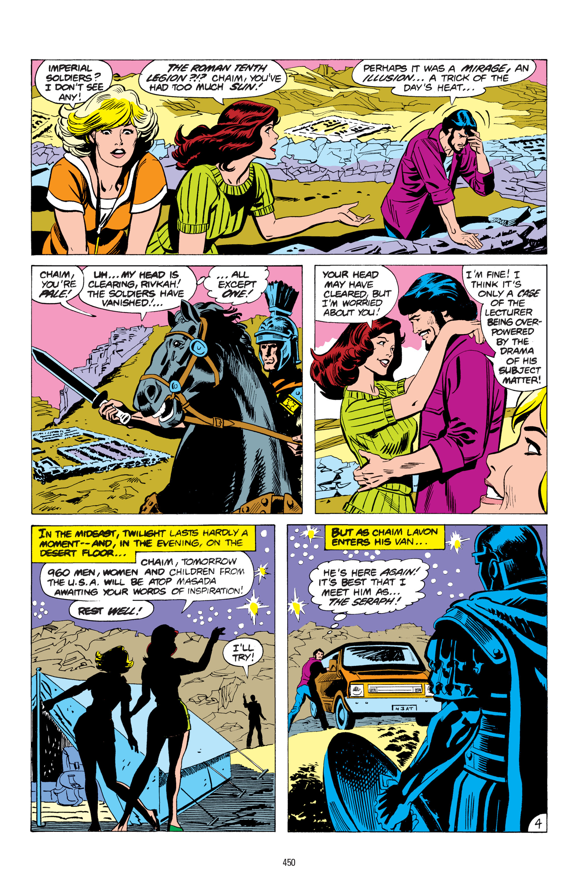 The Super Friends: Saturday Morning Comics (2020) issue Vol. 2 - Page 452