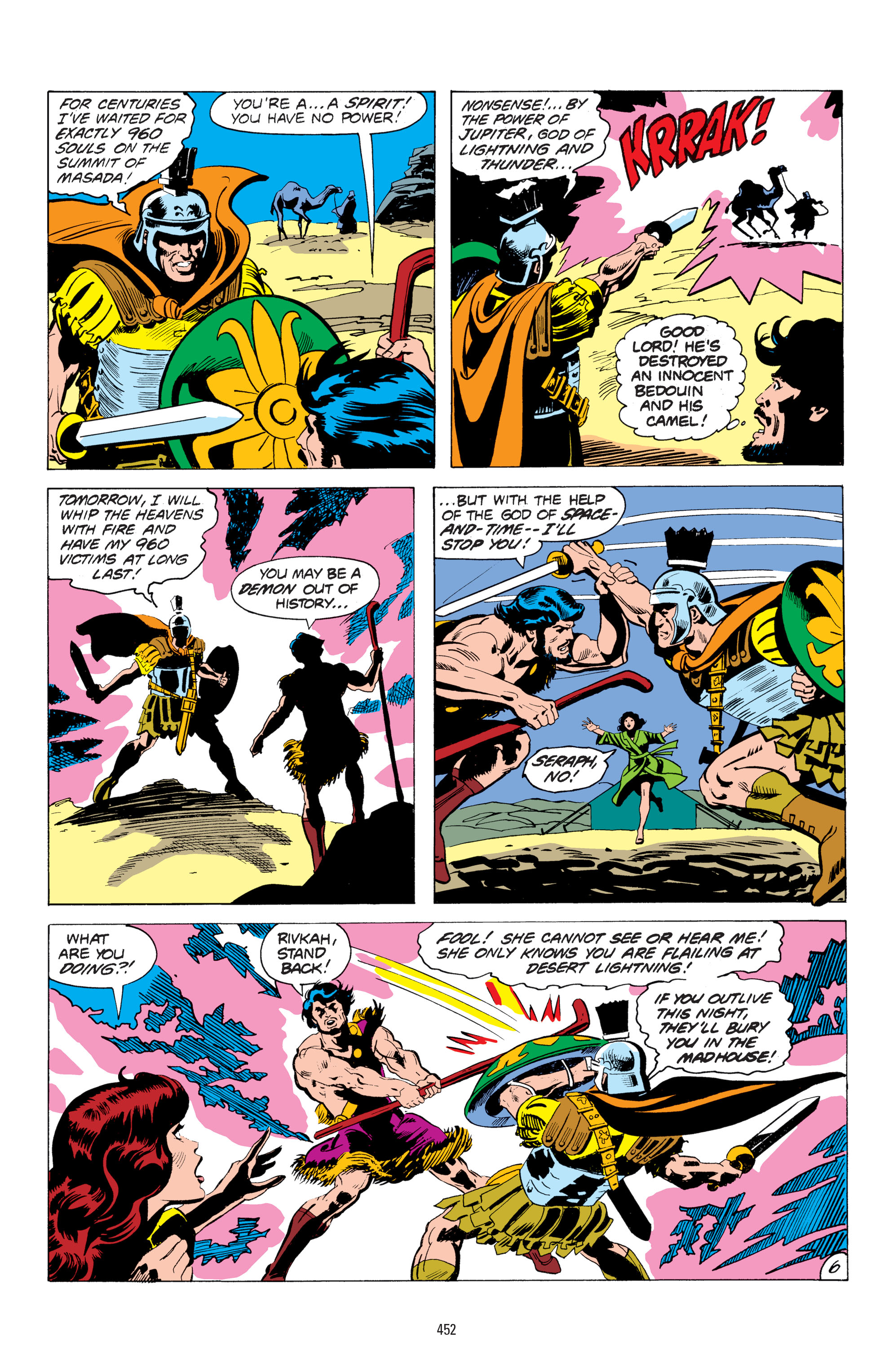 The Super Friends: Saturday Morning Comics (2020) issue Vol. 2 - Page 454