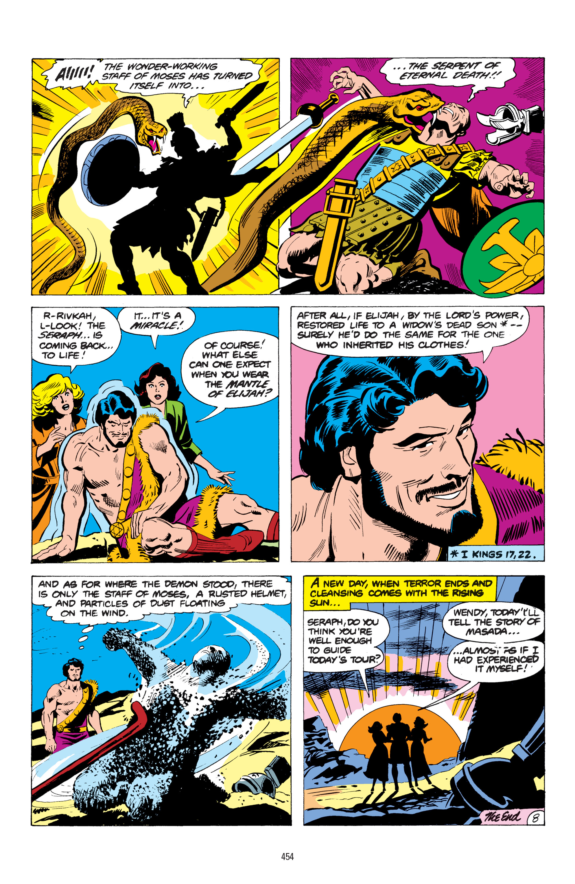 The Super Friends: Saturday Morning Comics (2020) issue Vol. 2 - Page 456