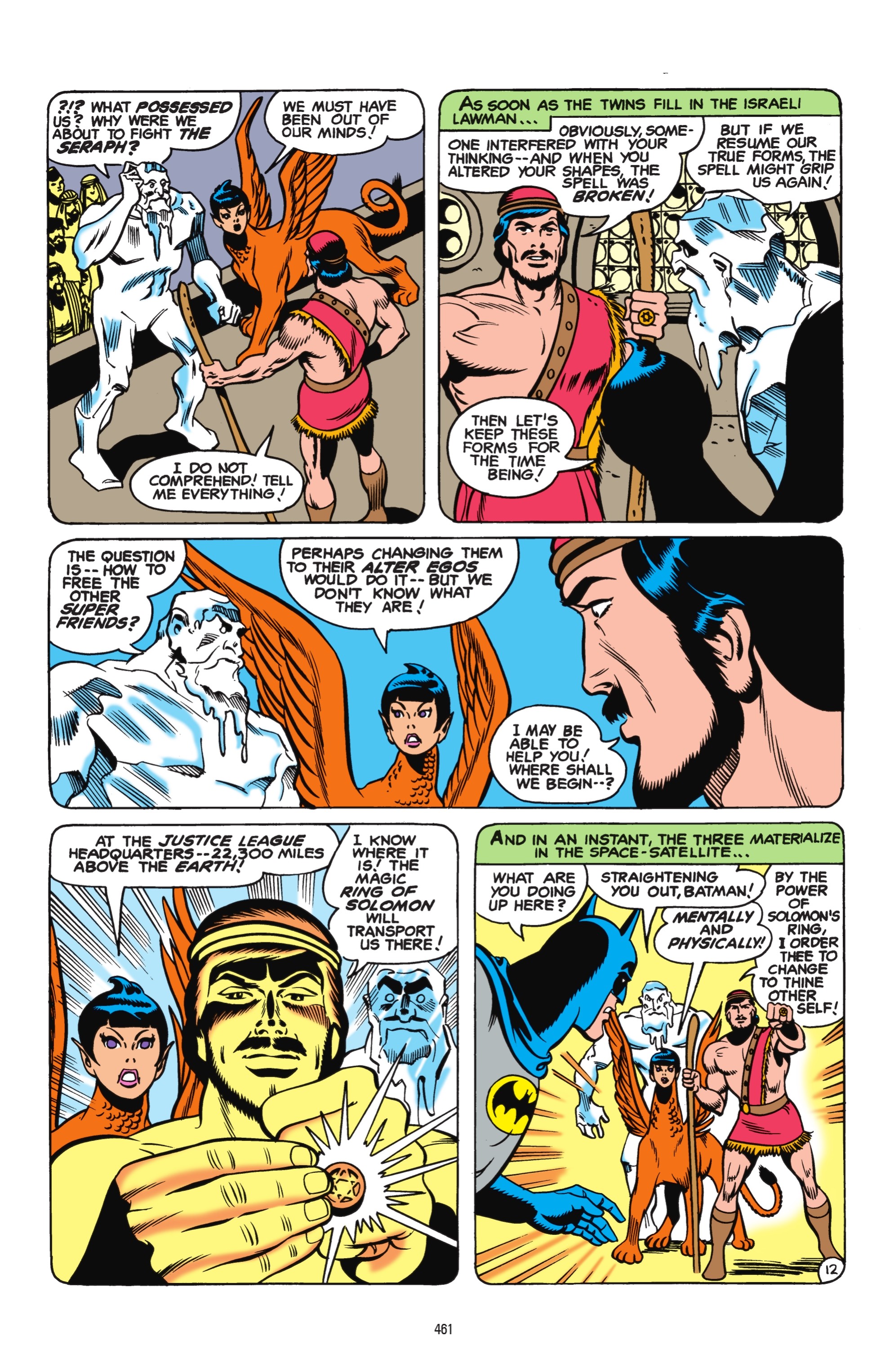 The Super Friends: Saturday Morning Comics (2020) issue Vol. 1 - Page 461