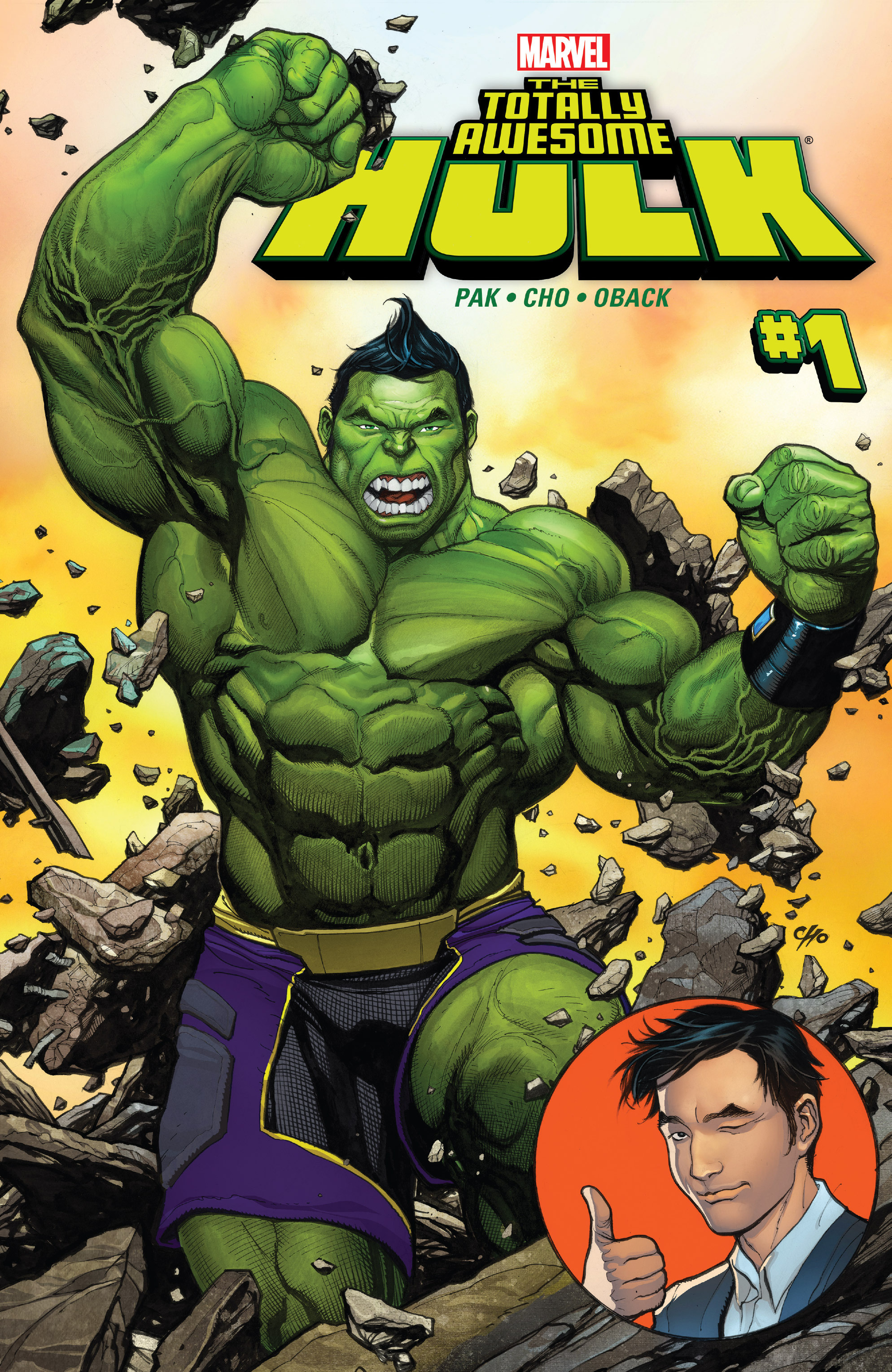 The Totally Awesome Hulk (2016-): Chapter 1 - Page 1