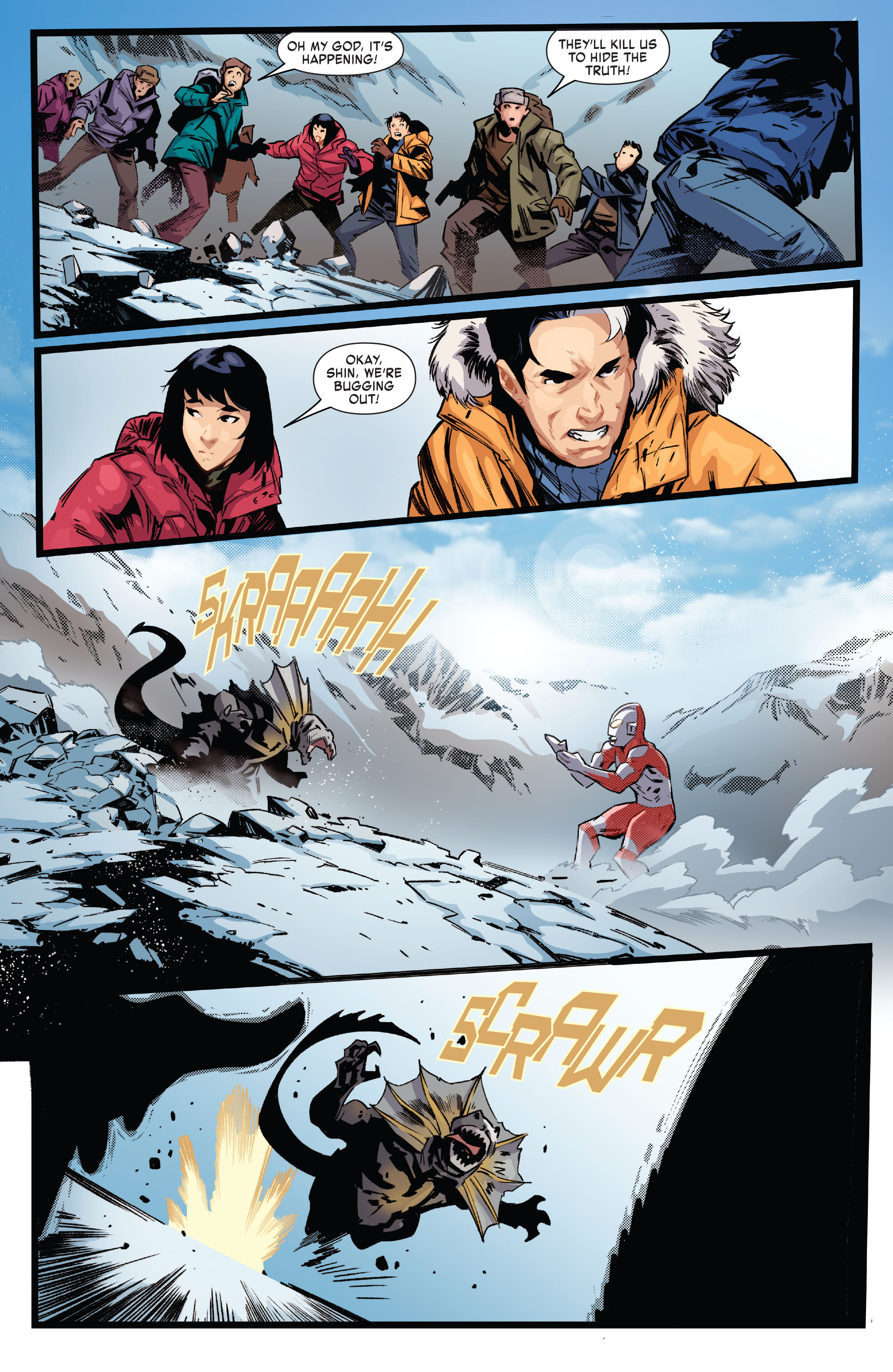 The Trials Of Ultraman (2021-) issue 4 - Page 19