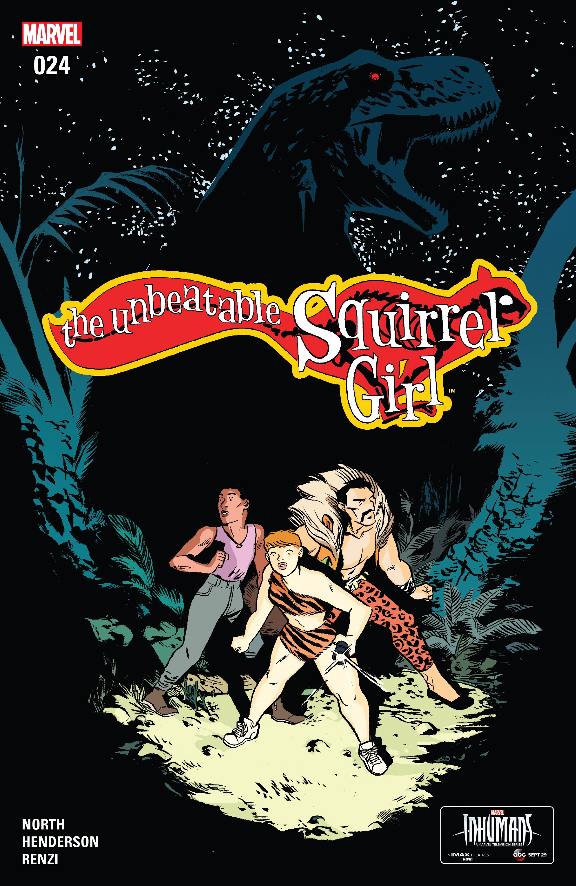 The Unbeatable Squirrel Girl Vol. 2 (2015): Chapter 24 - Page 1