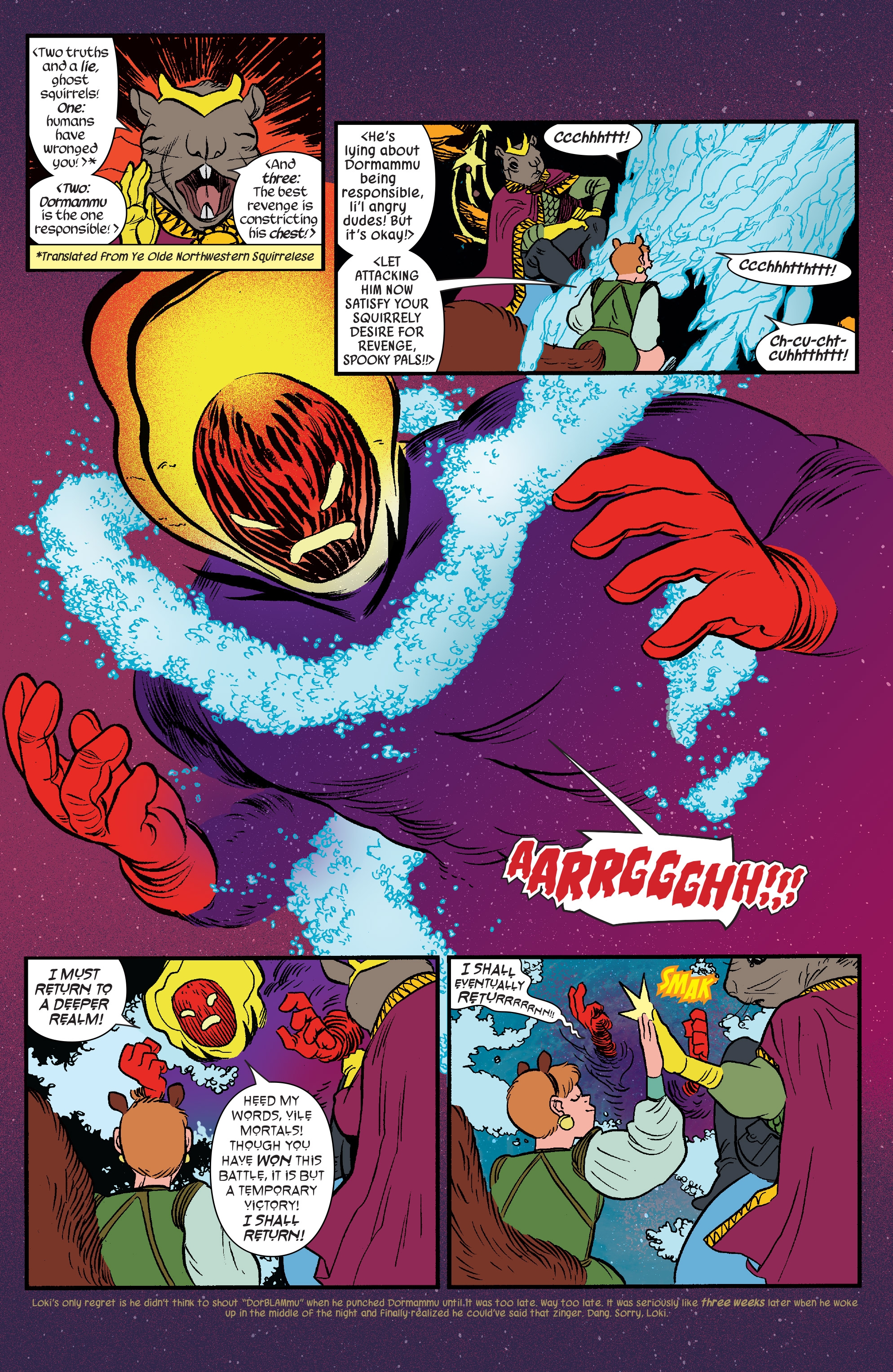 The Unbeatable Squirrel Girl Vol. 2 (2015) issue 28 - Page 8