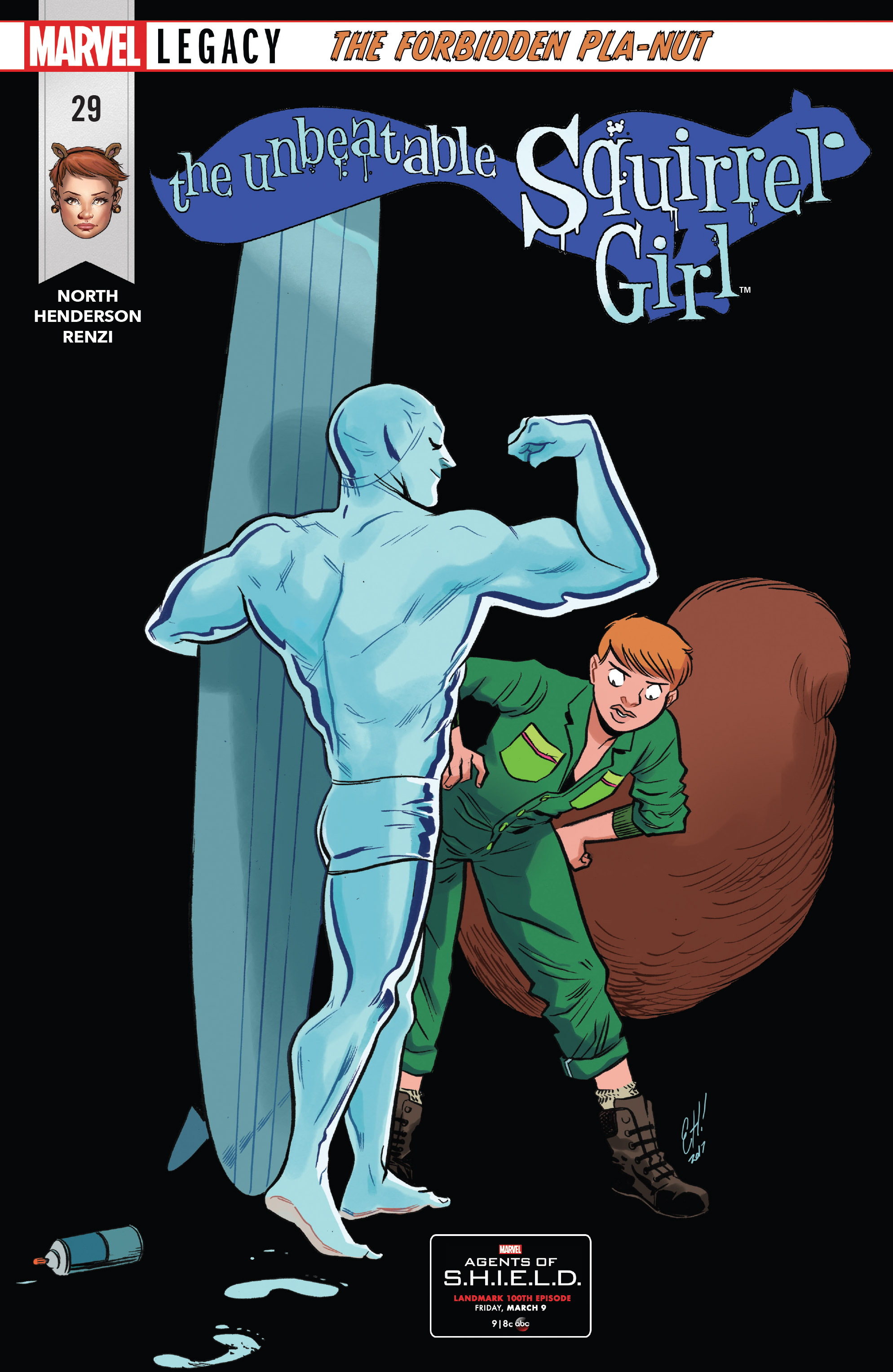 The Unbeatable Squirrel Girl Vol. 2 (2015): Chapter 29 - Page 1