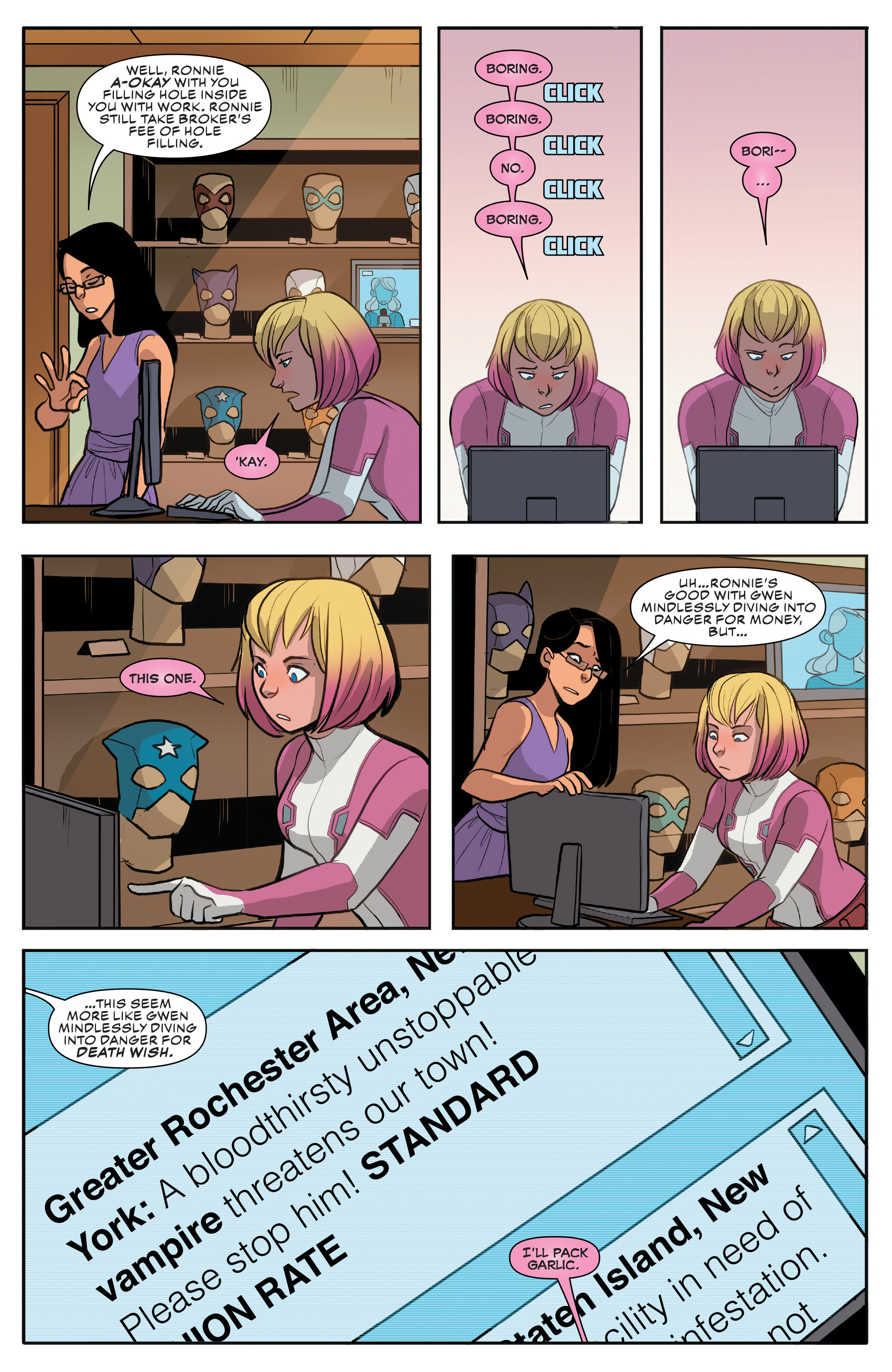 The Unbelievable Gwenpool (2016-) issue 11 - Page 6