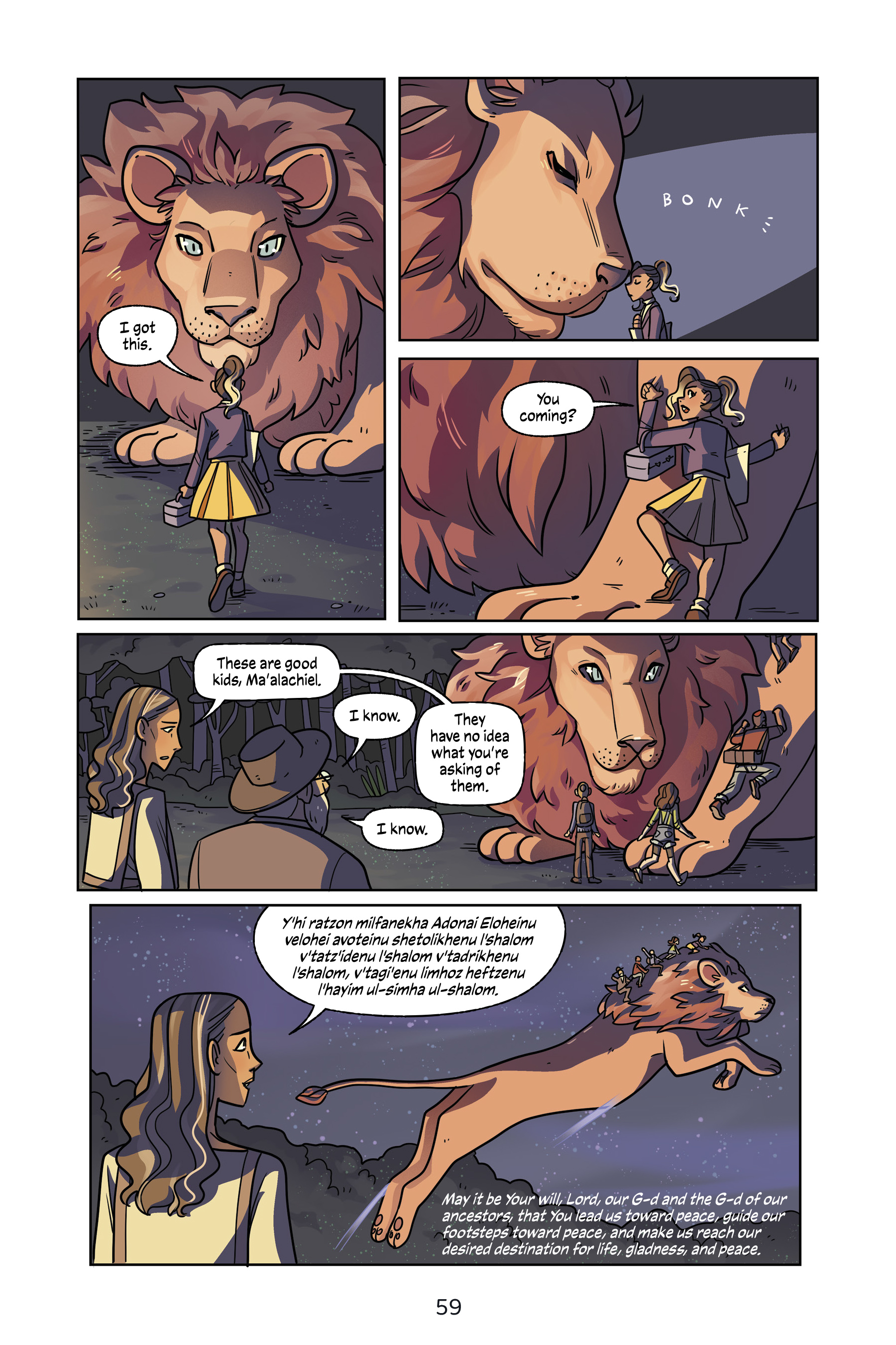 The Unfinished Corner (2021) issue 1 - Page 59