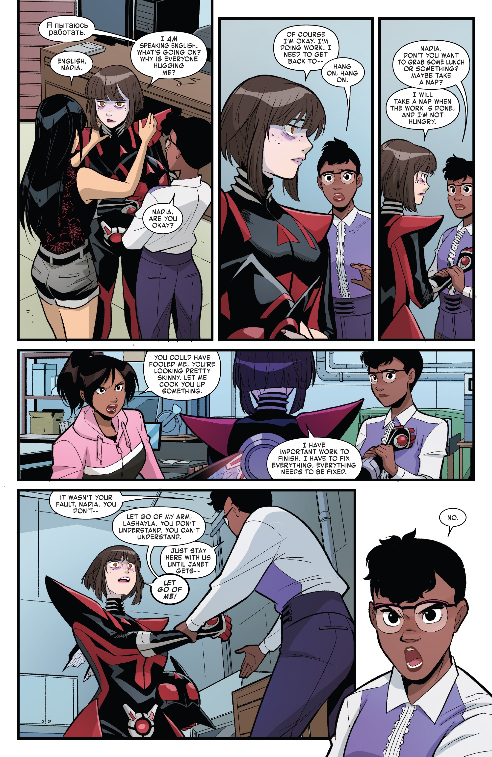 The Unstoppable Wasp (2018-) issue 4 - Page 19