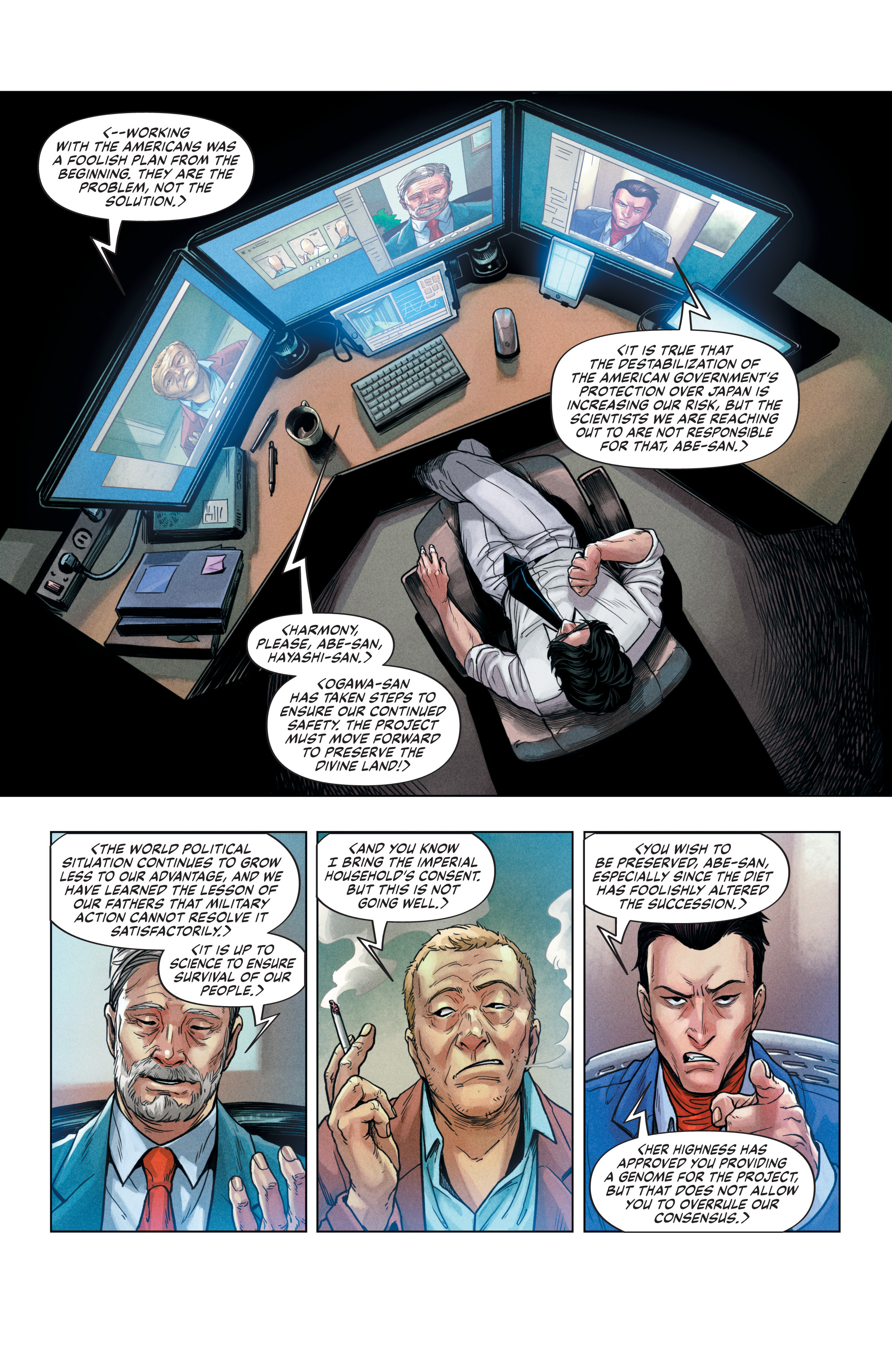 The Visitor (2019) issue 2 - Page 16