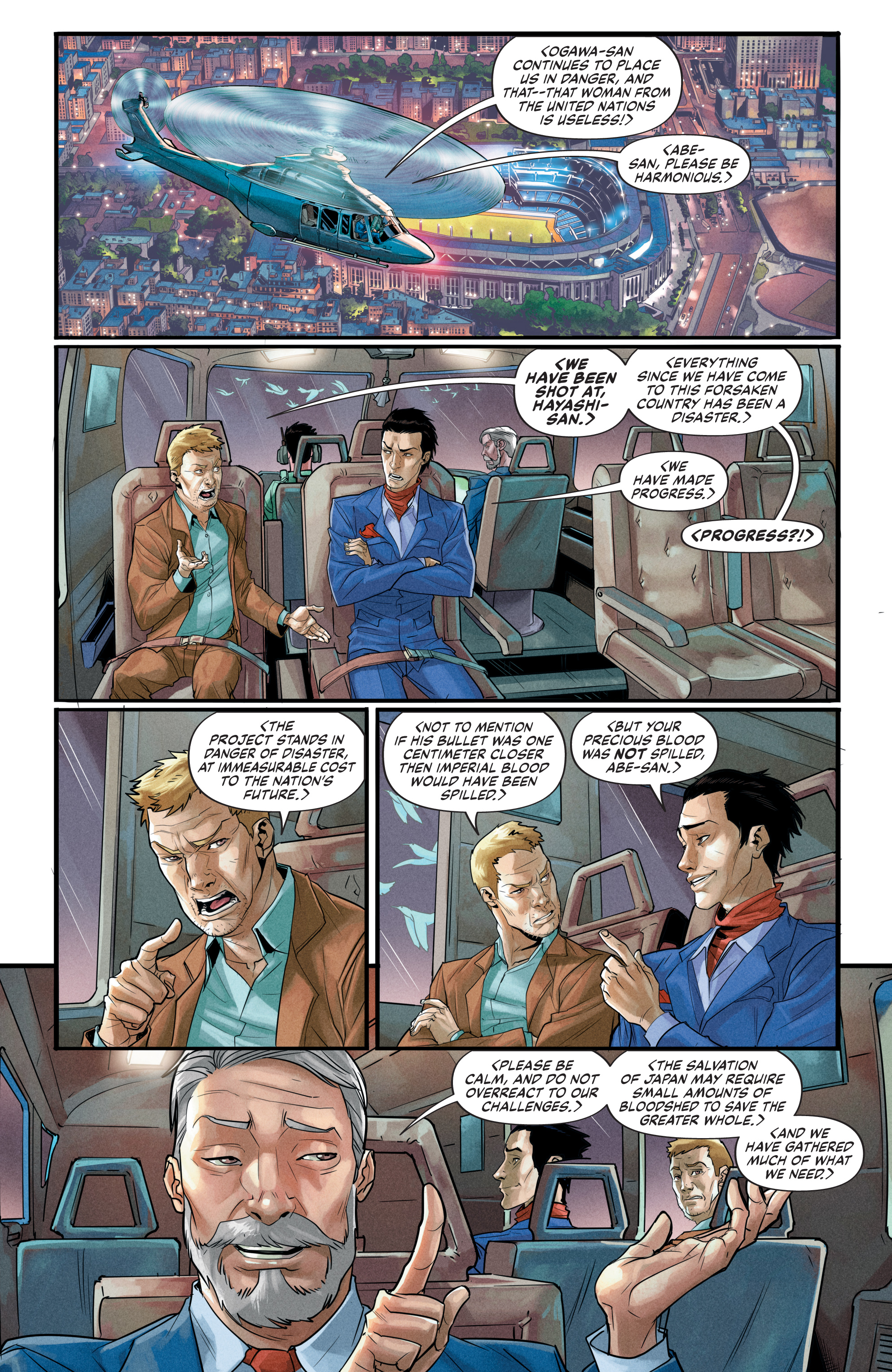 The Visitor (2019) issue 4 - Page 8