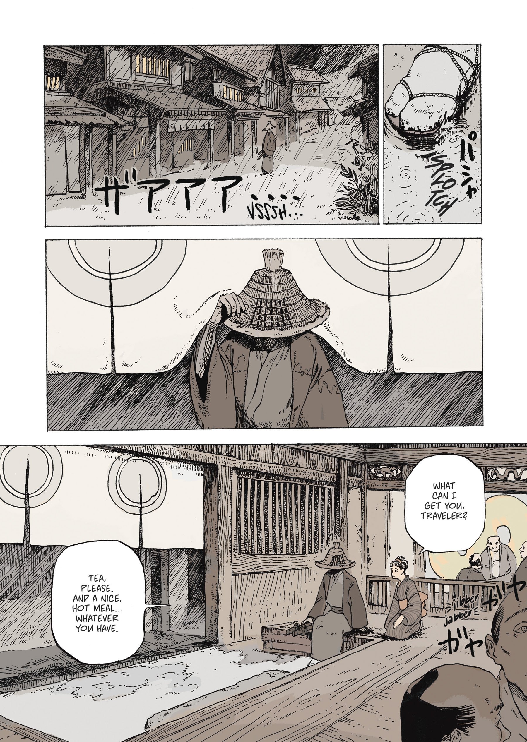 The Witcher: Ronin (2022): Chapter 0 - Page 3