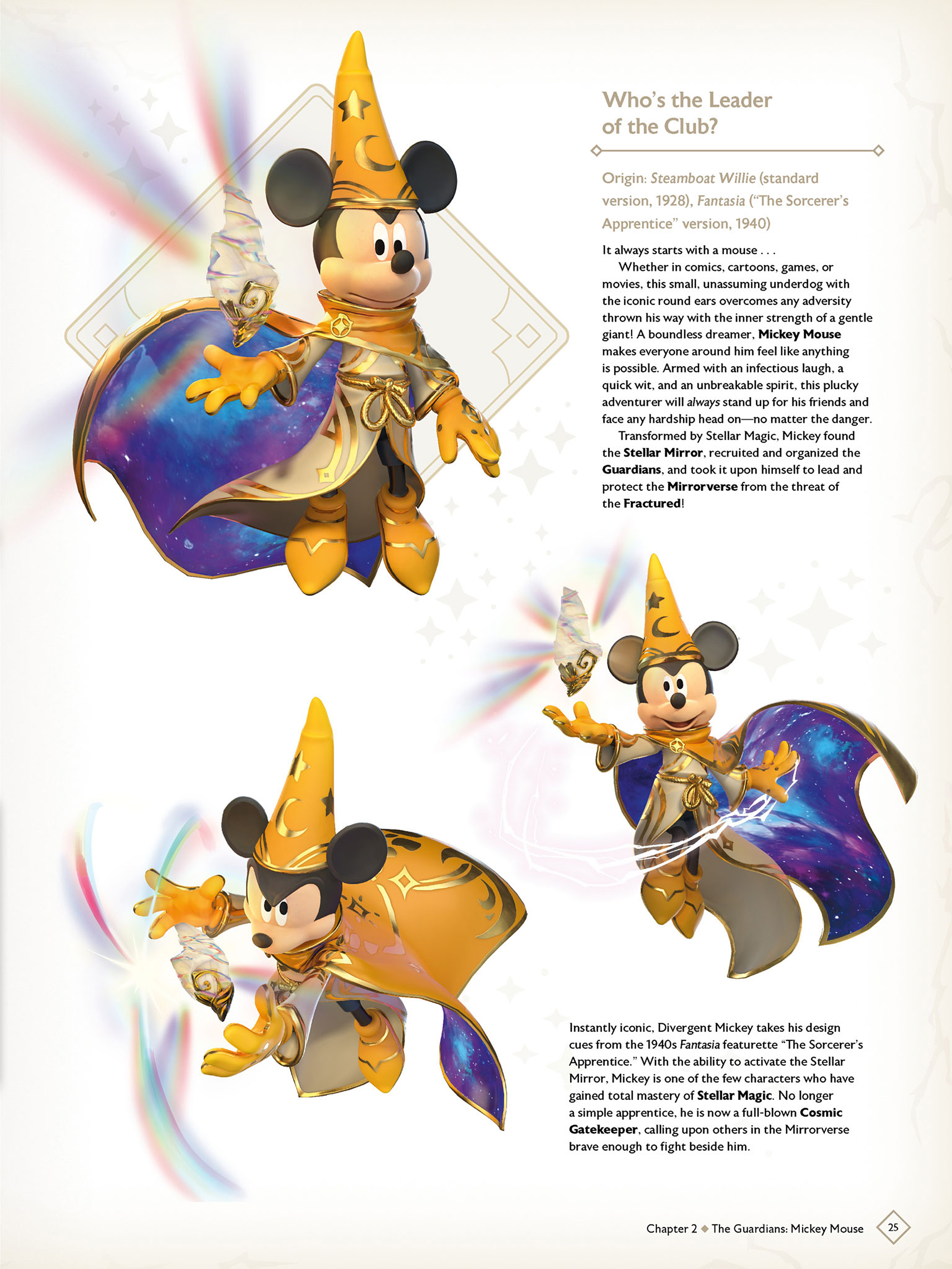 The World of Disney Mirrorverse (2022) issue 1 - Page 17