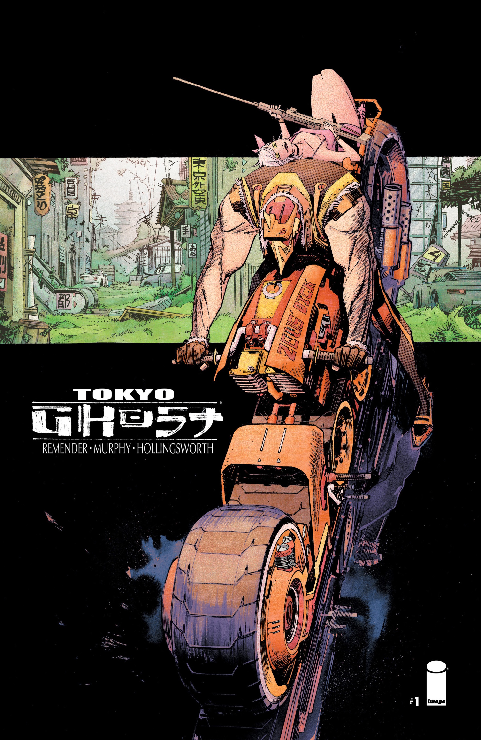Tokyo Ghost (2015-): Chapter 1 - Page 1