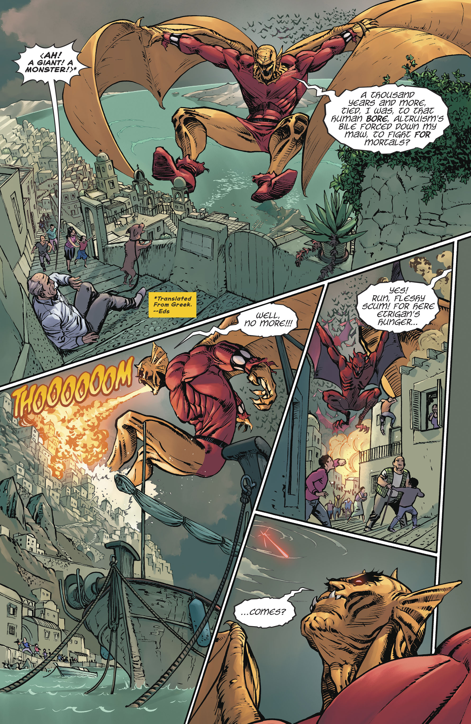 Trinity Annual (2016-) issue 1 - Page 21