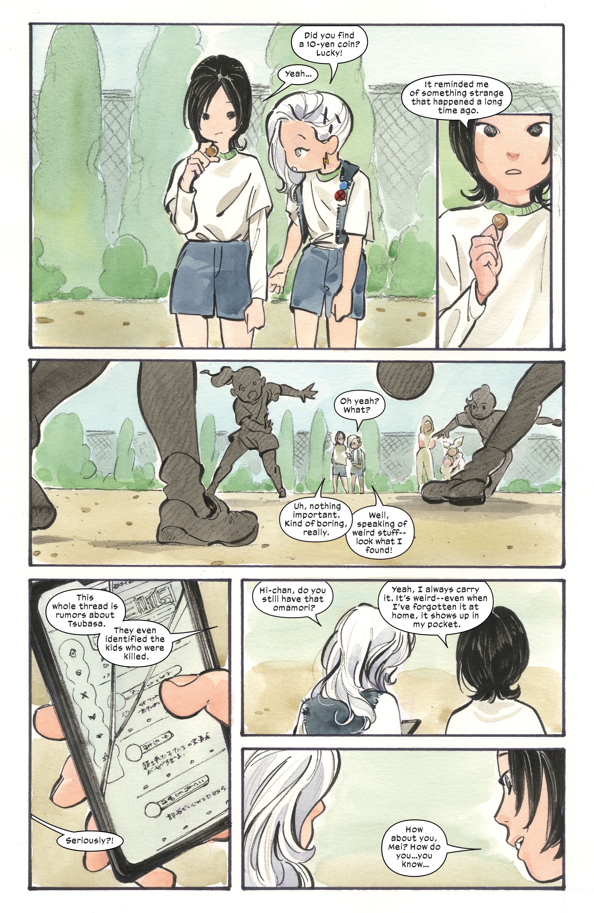 <{ $series->title }} issue 3 - Page 7