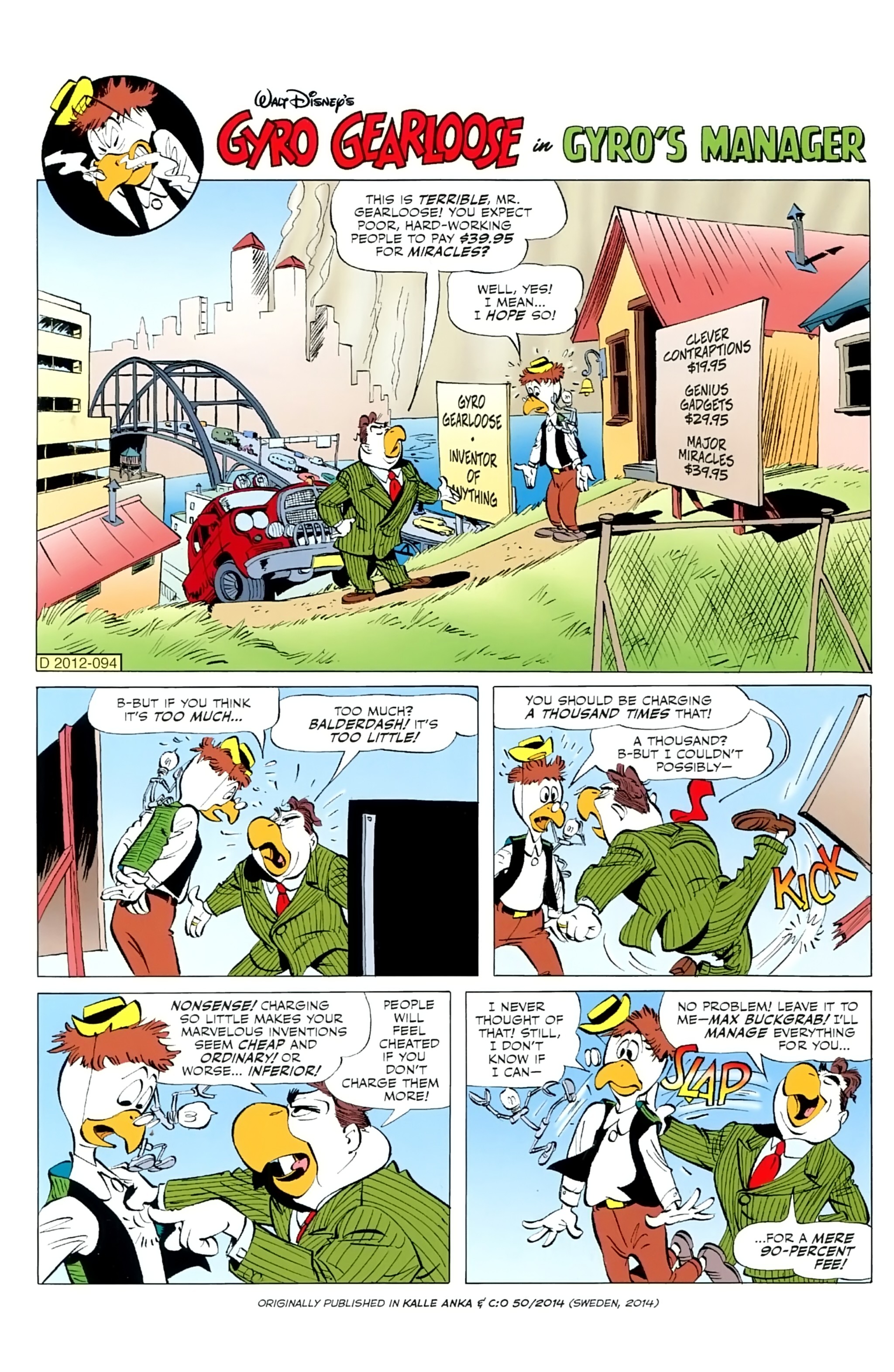 Uncle Scrooge (2015-) issue 17 - Page 21