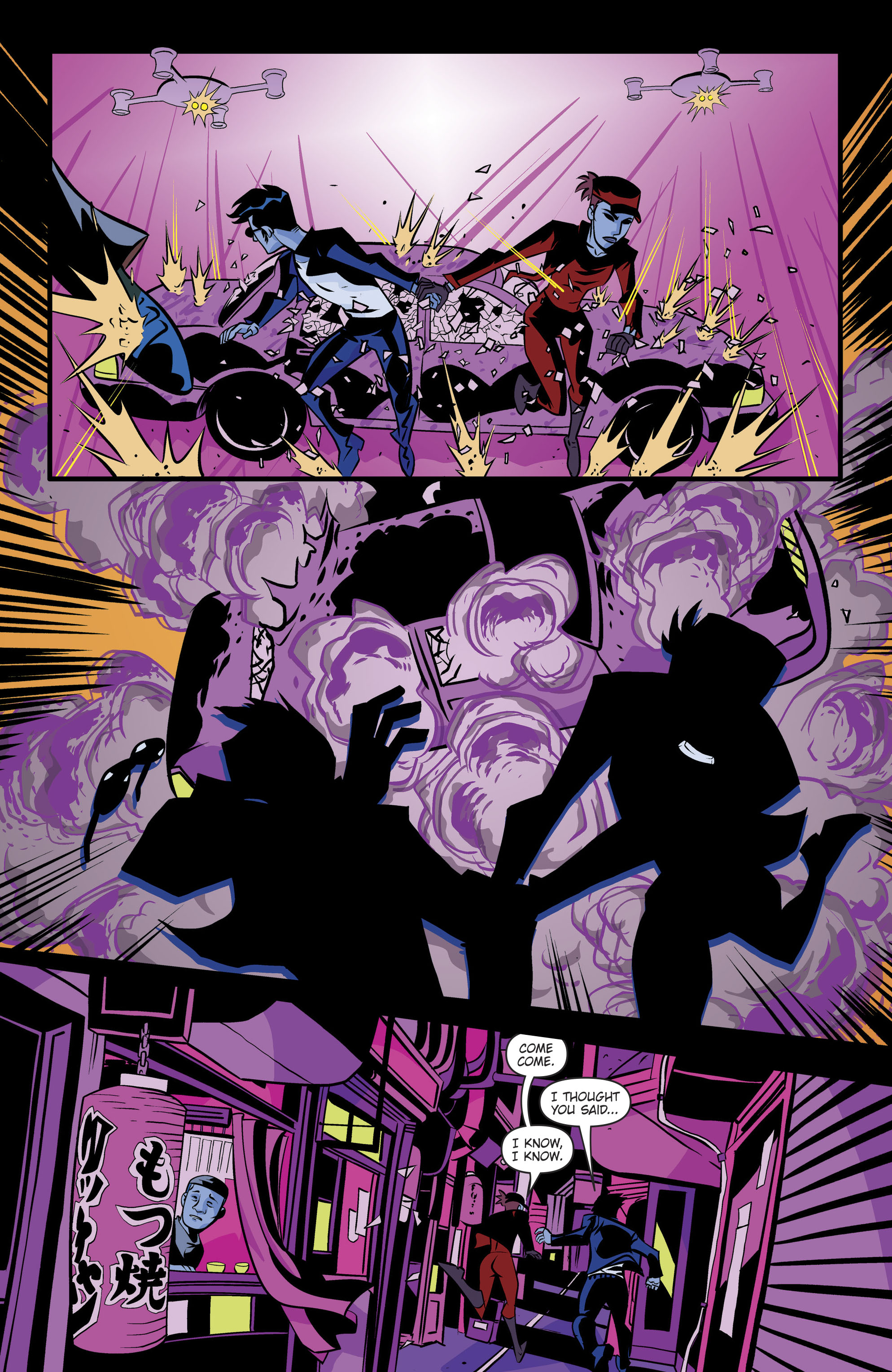 United States vs. Murder, Inc. (2018-) issue 4 - Page 16